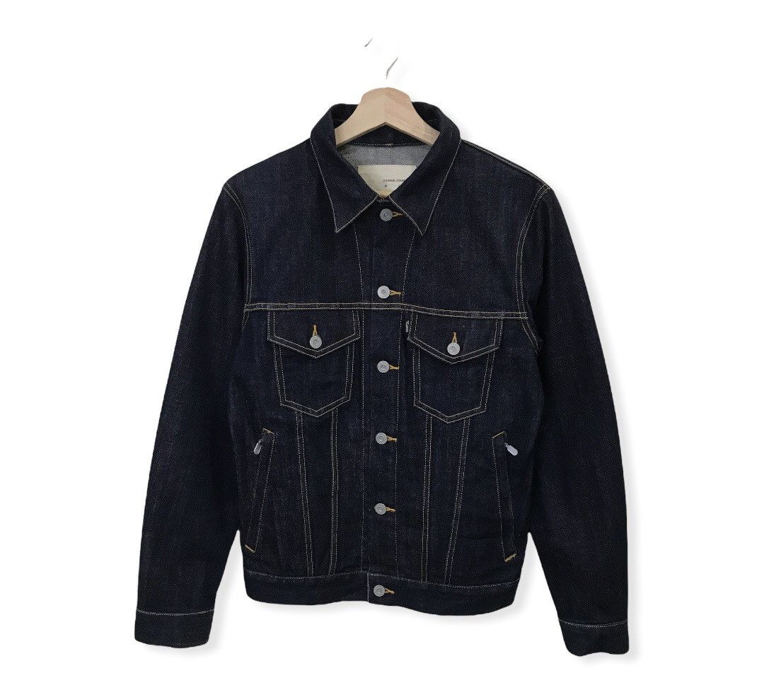 Journal Standard Japanese Brand Journal Standard Denim Trucker Jacket 🧥