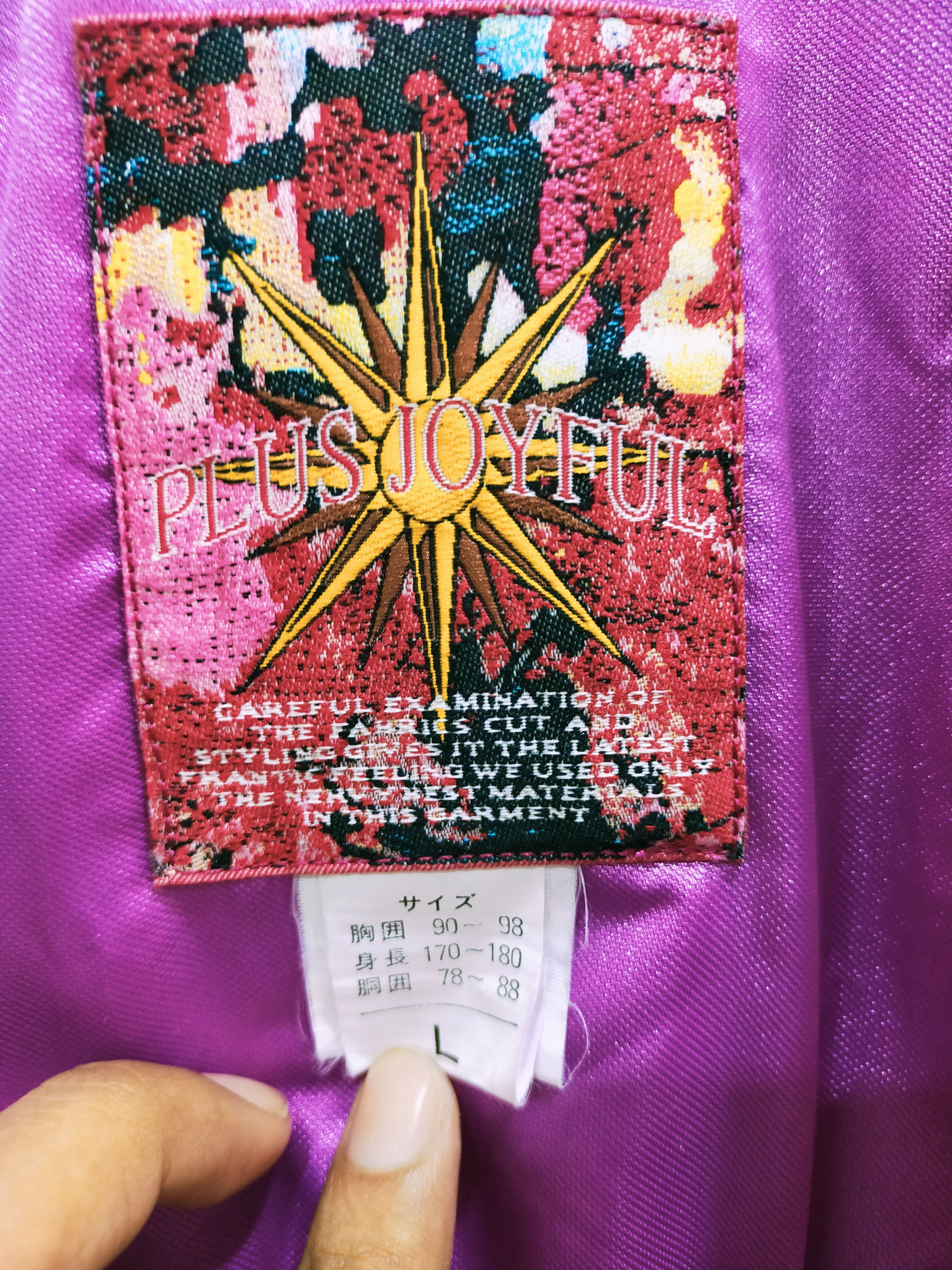 Japanese Brand Plus Joyful Ski/Jumpsuit wear Overalls Size US 33 - 5 Thumbnail