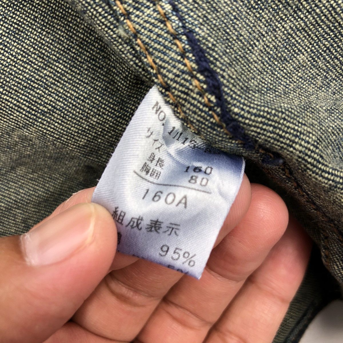 Japanese Brand 🔥Accept Binding Offer🔥 Hiromichi Nakano Denim Jackets Size XS / US 0-2 / IT 36-38 - 9 Thumbnail