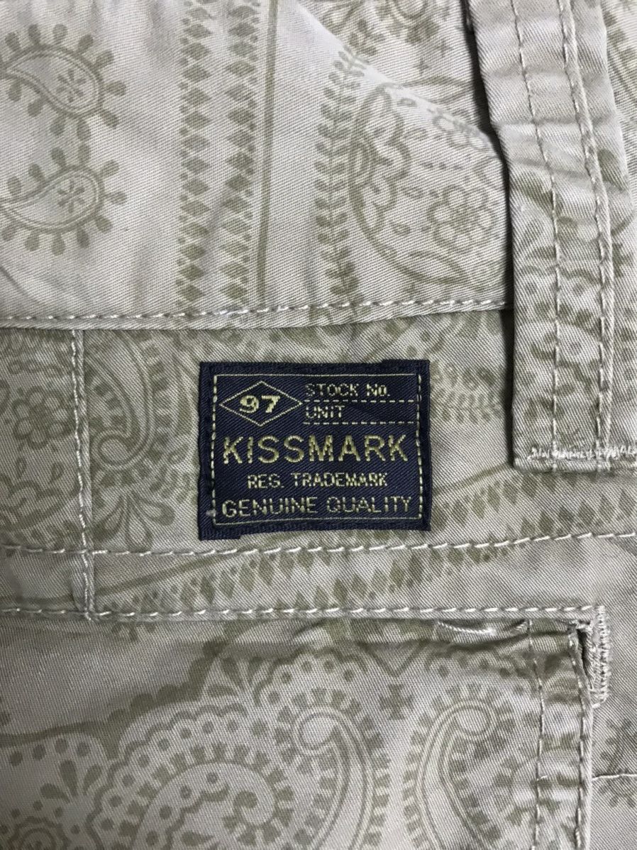 Japanese Brand kissmark Japan Paisley Short Cargo Pant Size US 31 - 8 Thumbnail