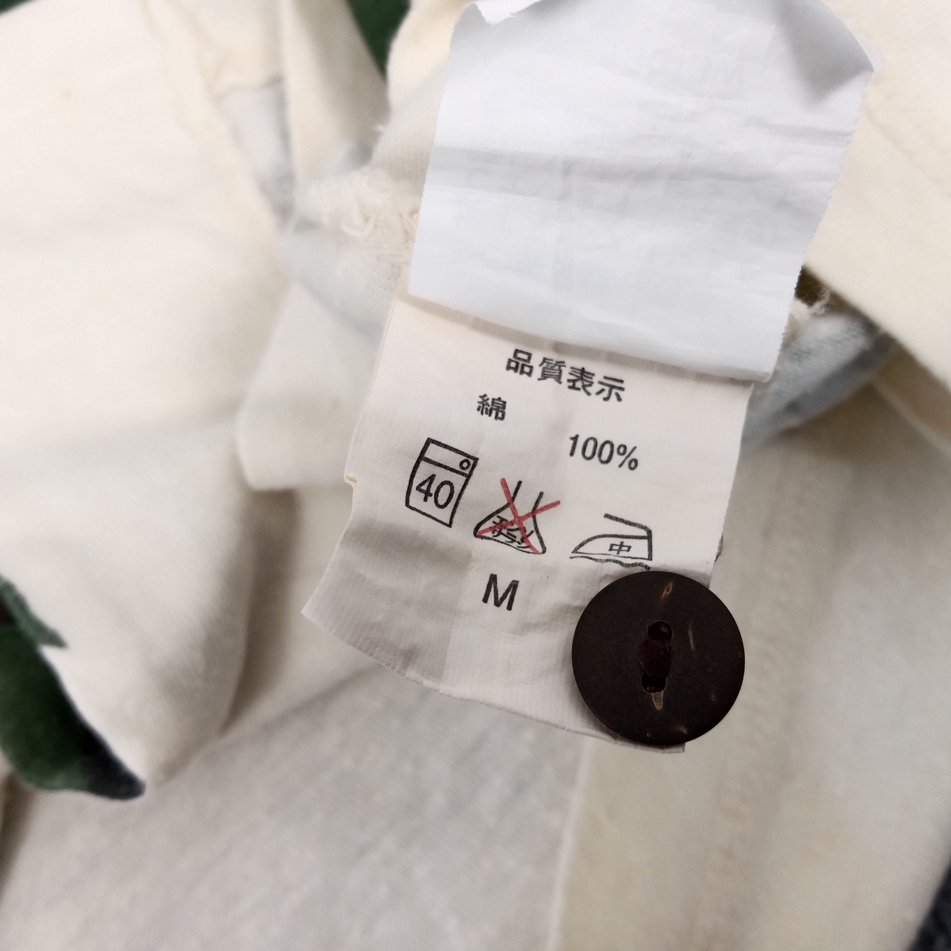 Japanese Brand × Johnbull × Vintage JOHN BULL KOJIMA Japanese Brand Shirt Size US M / EU 48-50 / 2 - 7 Thumbnail