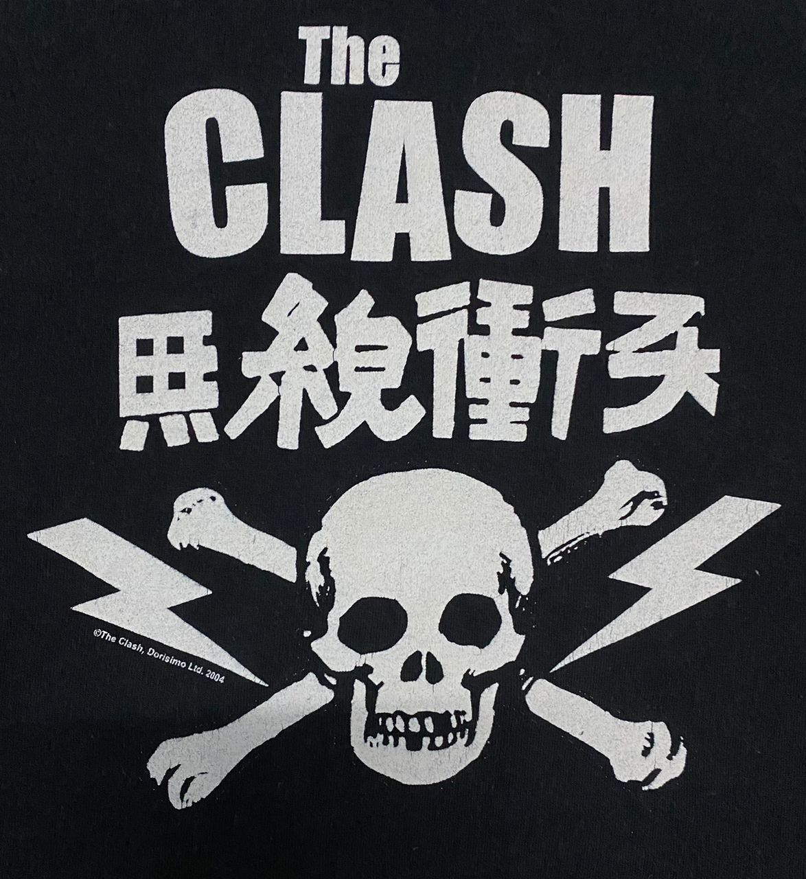 Band Tees Vintage THE CLASH Japanese Skull Crossbones Punk Band Tees Size US M / EU 48-50 / 2 - 5 Thumbnail