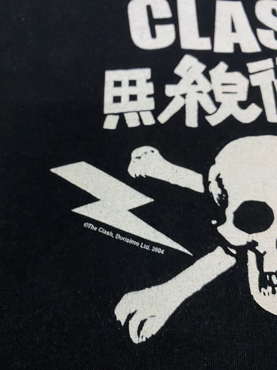 Band Tees Vintage THE CLASH Japanese Skull Crossbones Punk Band Tees Size US M / EU 48-50 / 2 - 4 Thumbnail