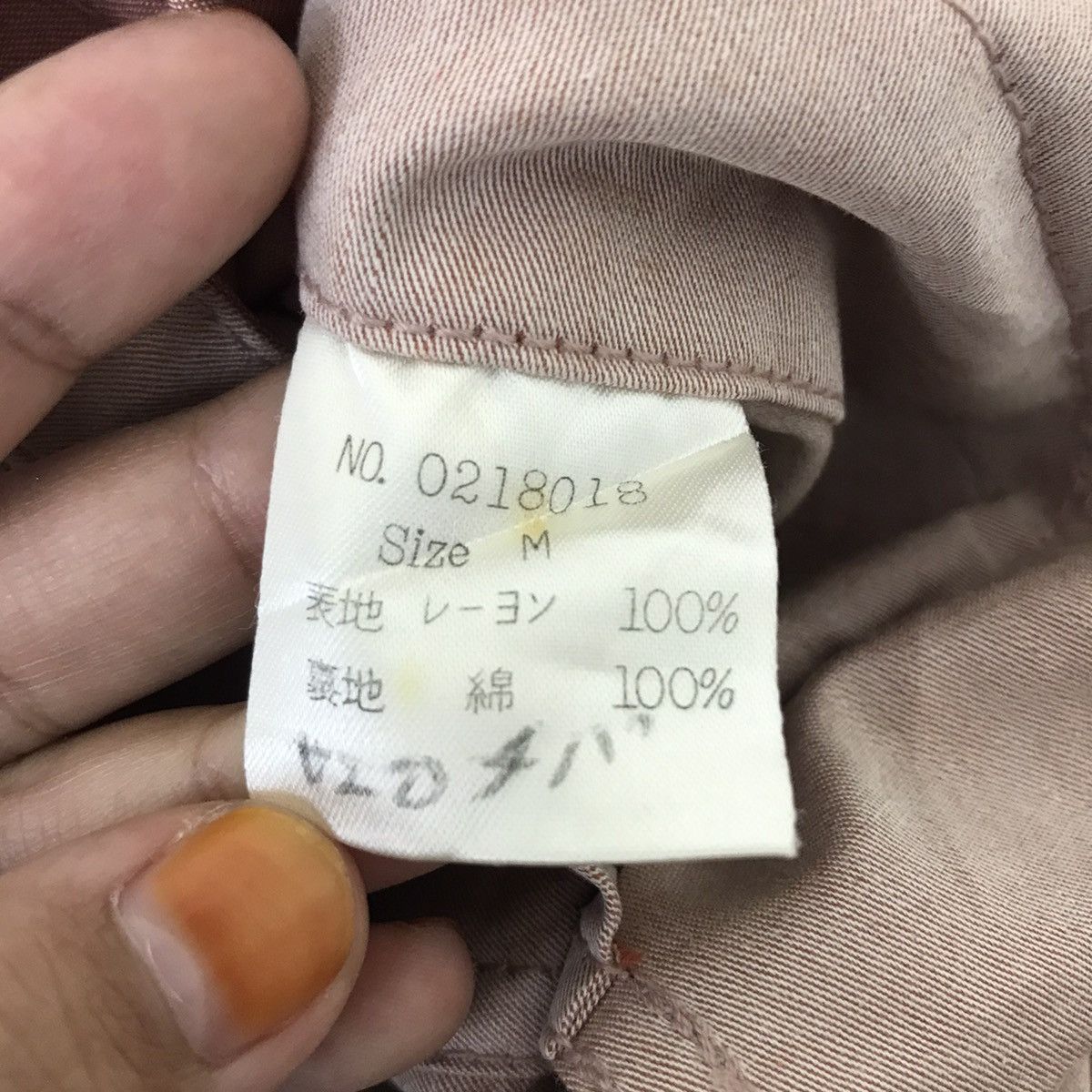 Vintage BOB’S TAYLOR By EASYBOY Japan Reversible Embroidered Bomber Size US M / EU 48-50 / 2 - 9 Thumbnail
