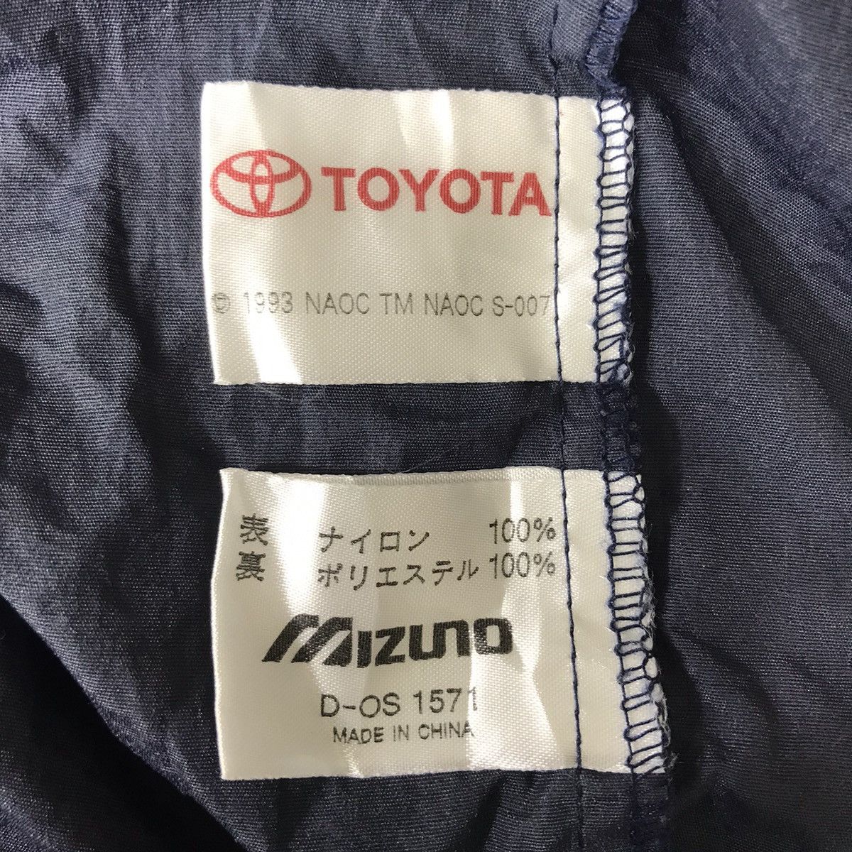 Mizuno Vintage TOYOTA MIZUNO OLYMPIC Curling 1998 Hoodie Jacket Size US XXL / EU 58 / 5 - 4 Thumbnail