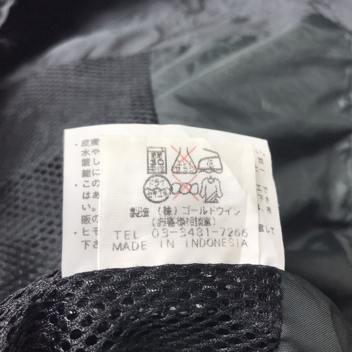 The North Face THE NORTH FACE TNF Outdoor Zipper Vest Jacket Size US S / EU 44-46 / 1 - 5 Thumbnail