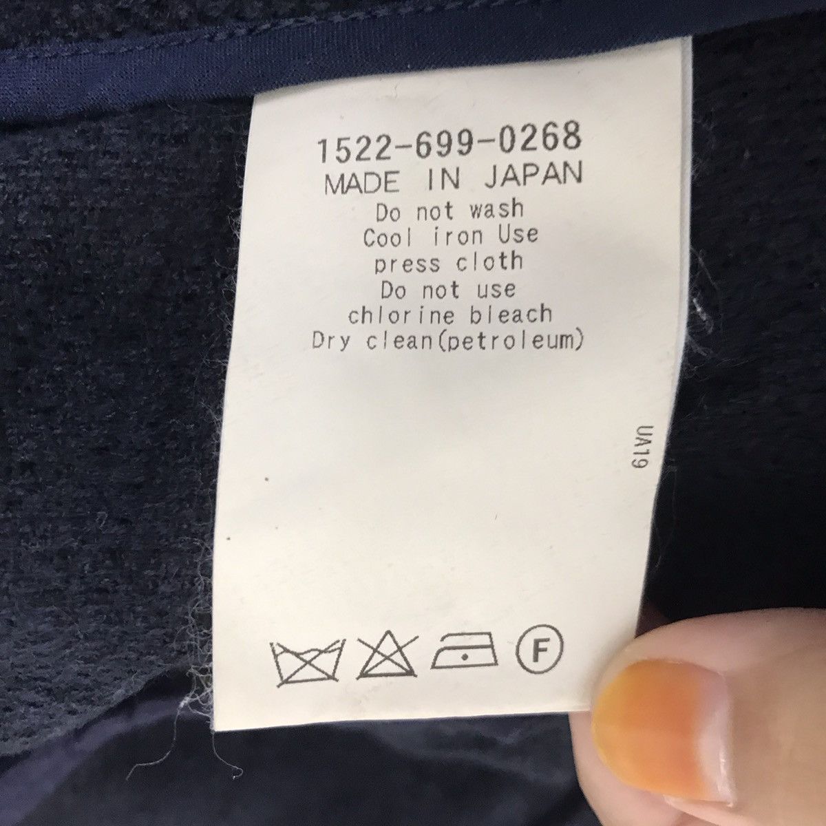 United Arrows UNITED ARROW TOKYO Japanese Brand Jeans Blazer Coat Size US S / EU 44-46 / 1 - 4 Thumbnail