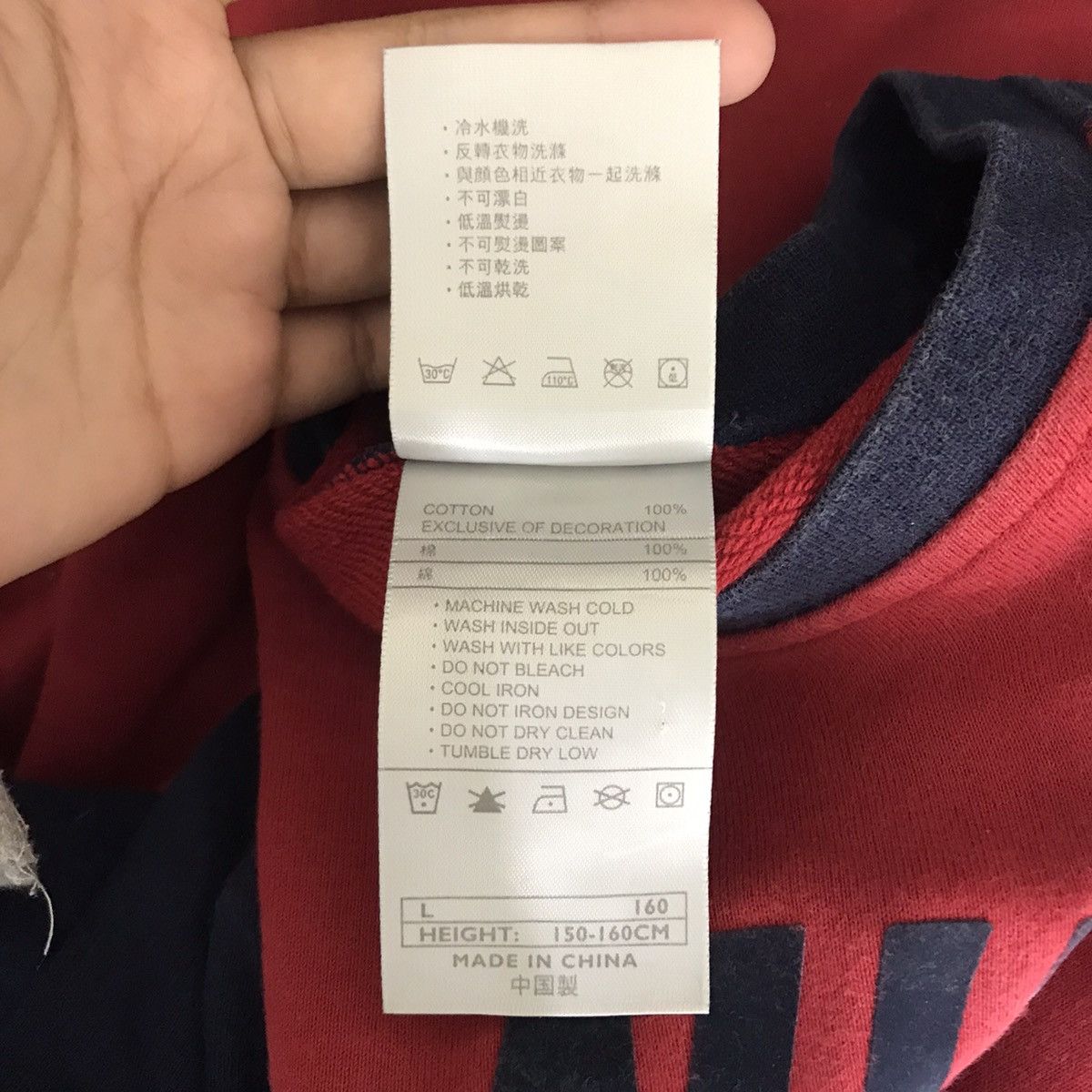 Nike NIKE SWOOSH Center Logo Usa Streetwear Sportswear Sweatshirt Size US L / EU 52-54 / 3 - 4 Thumbnail
