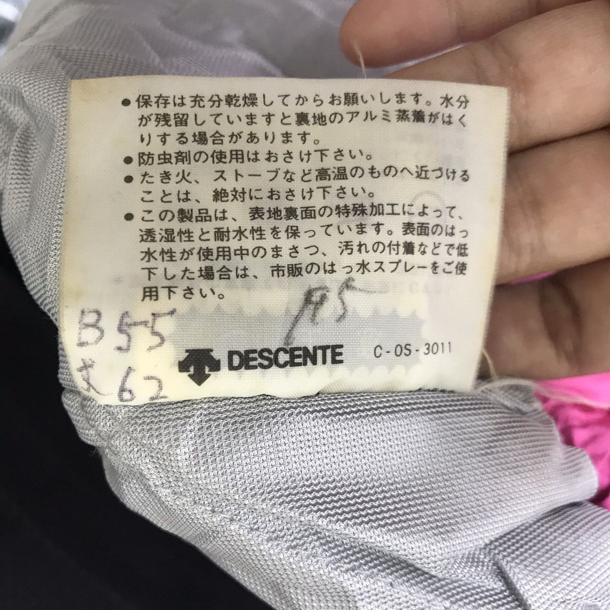 Japanese Brand Vintage POPJACK DESCENTE Japanese Brand Ski Jacket Size US M / EU 48-50 / 2 - 7 Thumbnail