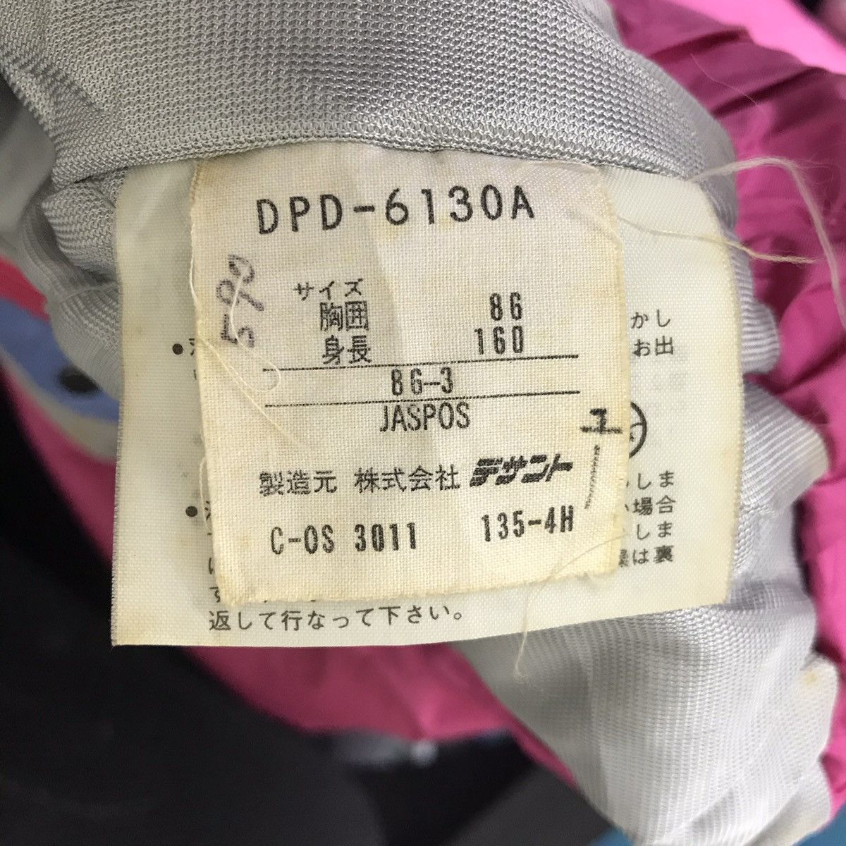 Japanese Brand Vintage POPJACK DESCENTE Japanese Brand Ski Jacket Size US M / EU 48-50 / 2 - 5 Thumbnail