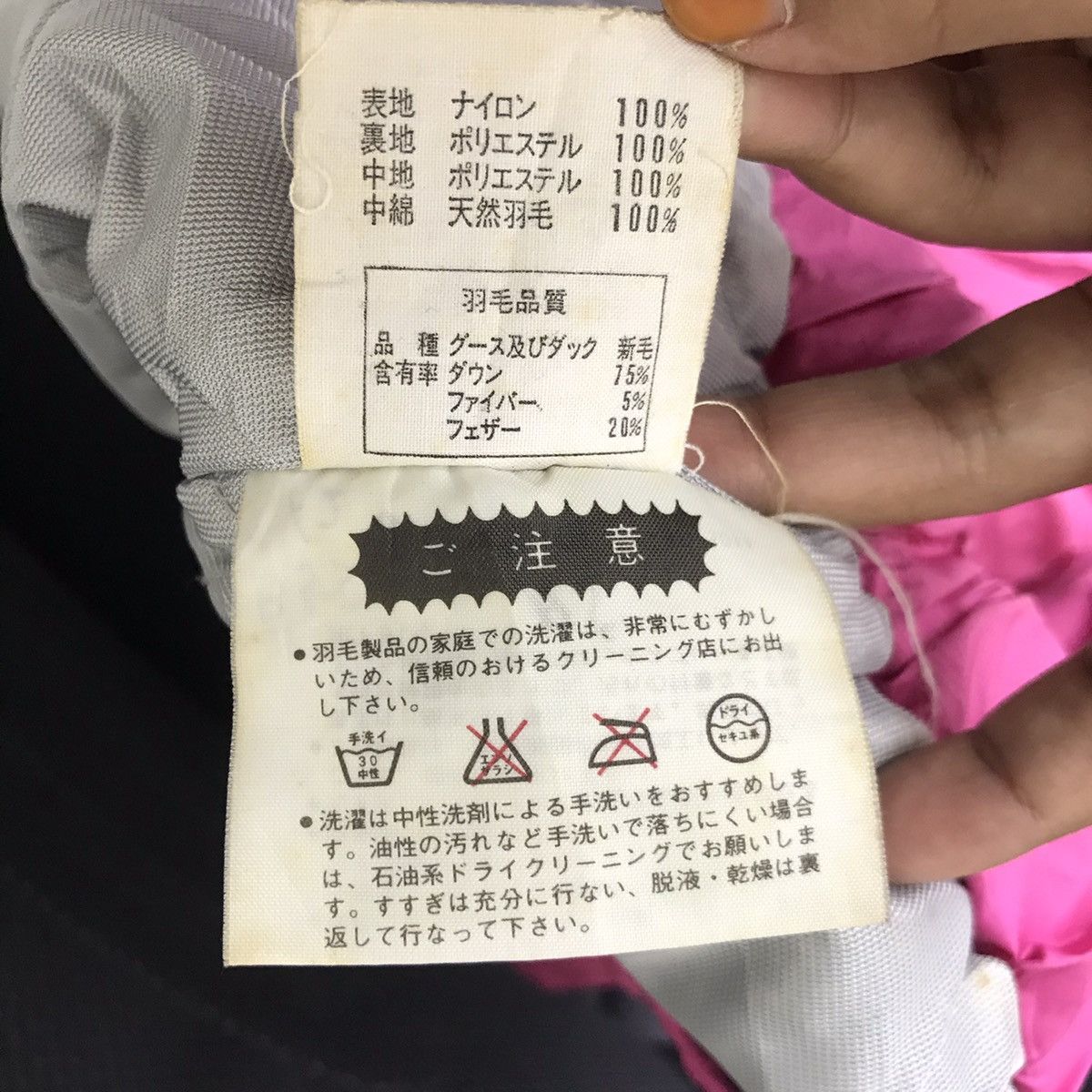 Japanese Brand Vintage POPJACK DESCENTE Japanese Brand Ski Jacket Size US M / EU 48-50 / 2 - 6 Thumbnail