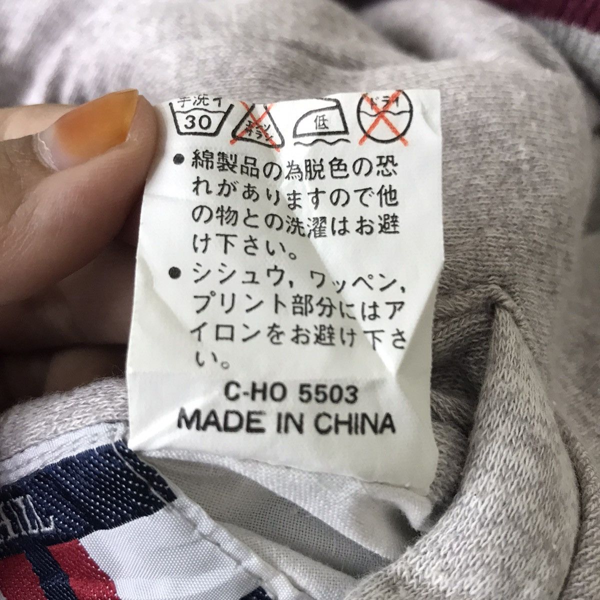 Vintage HILL CROP PRINCETONE Song Index Reversible Bomber Jacket Size US M / EU 48-50 / 2 - 12 Thumbnail
