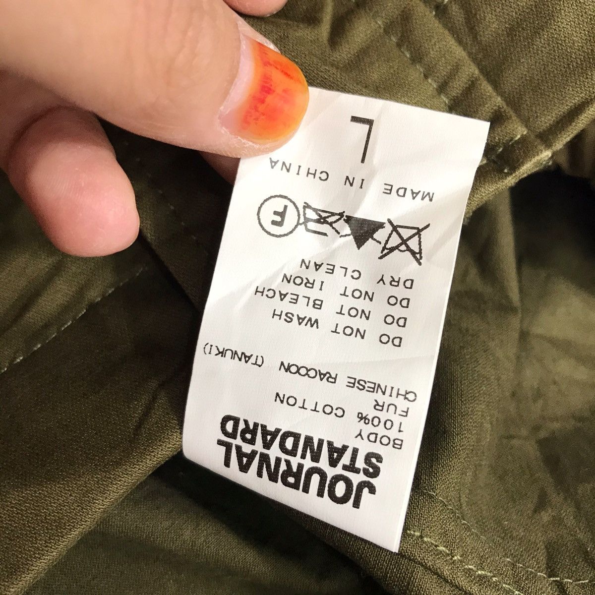 Journal Standard JOURNAL STANDARD Japanese Brand Fish Tail Parka Jacket Size US L / EU 52-54 / 3 - 8 Thumbnail
