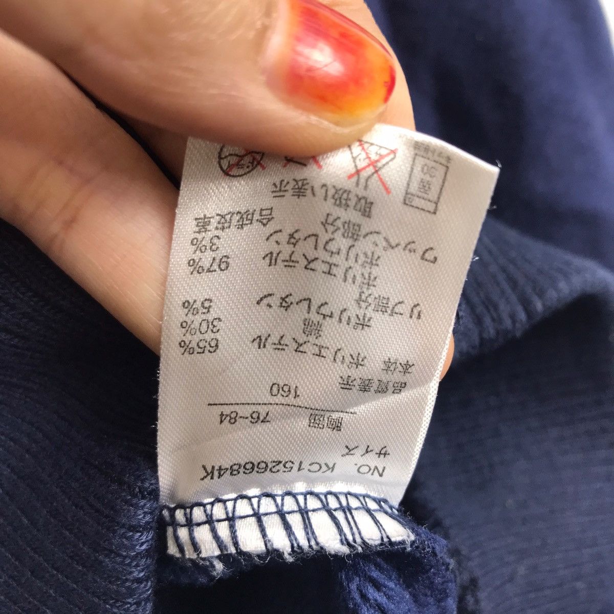 Japanese Brand CUB By KRIFF MAYER Japanese Brand Blue Hoodie Size US S / EU 44-46 / 1 - 7 Thumbnail