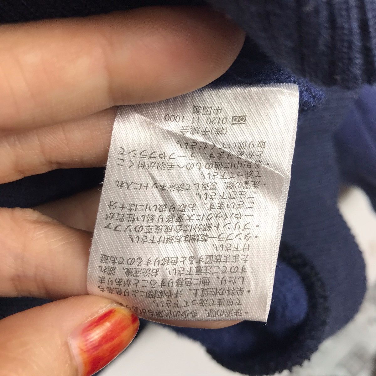Japanese Brand CUB By KRIFF MAYER Japanese Brand Blue Hoodie Size US S / EU 44-46 / 1 - 6 Thumbnail