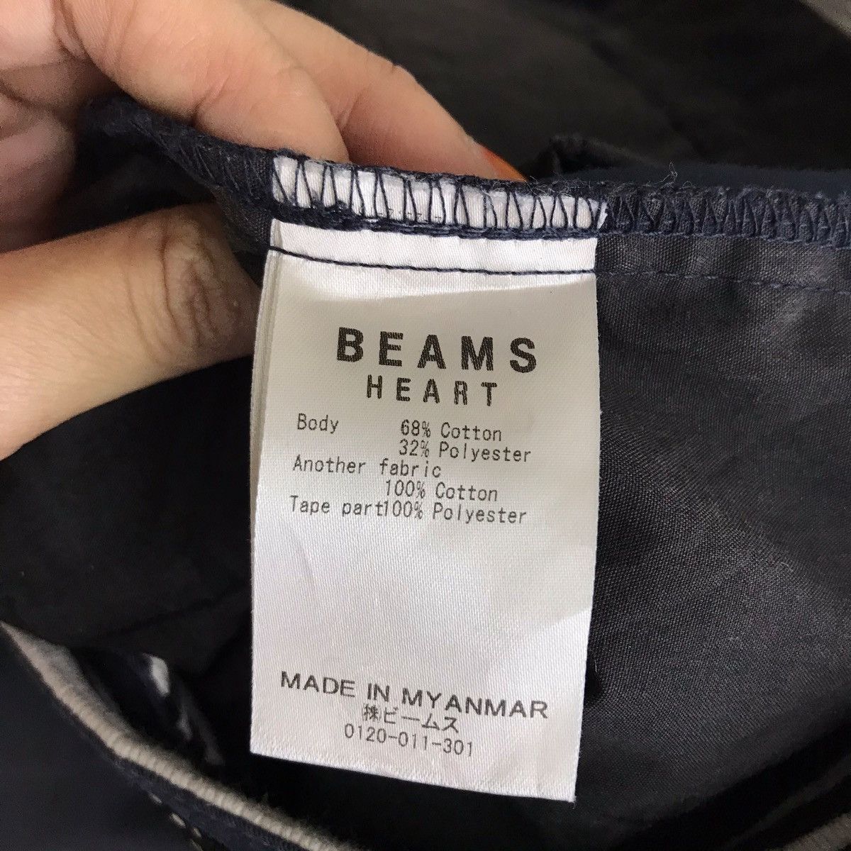 Beams Plus BEAMS HEART Japanese Brand Cotton Pant Size US 33 - 5 Thumbnail