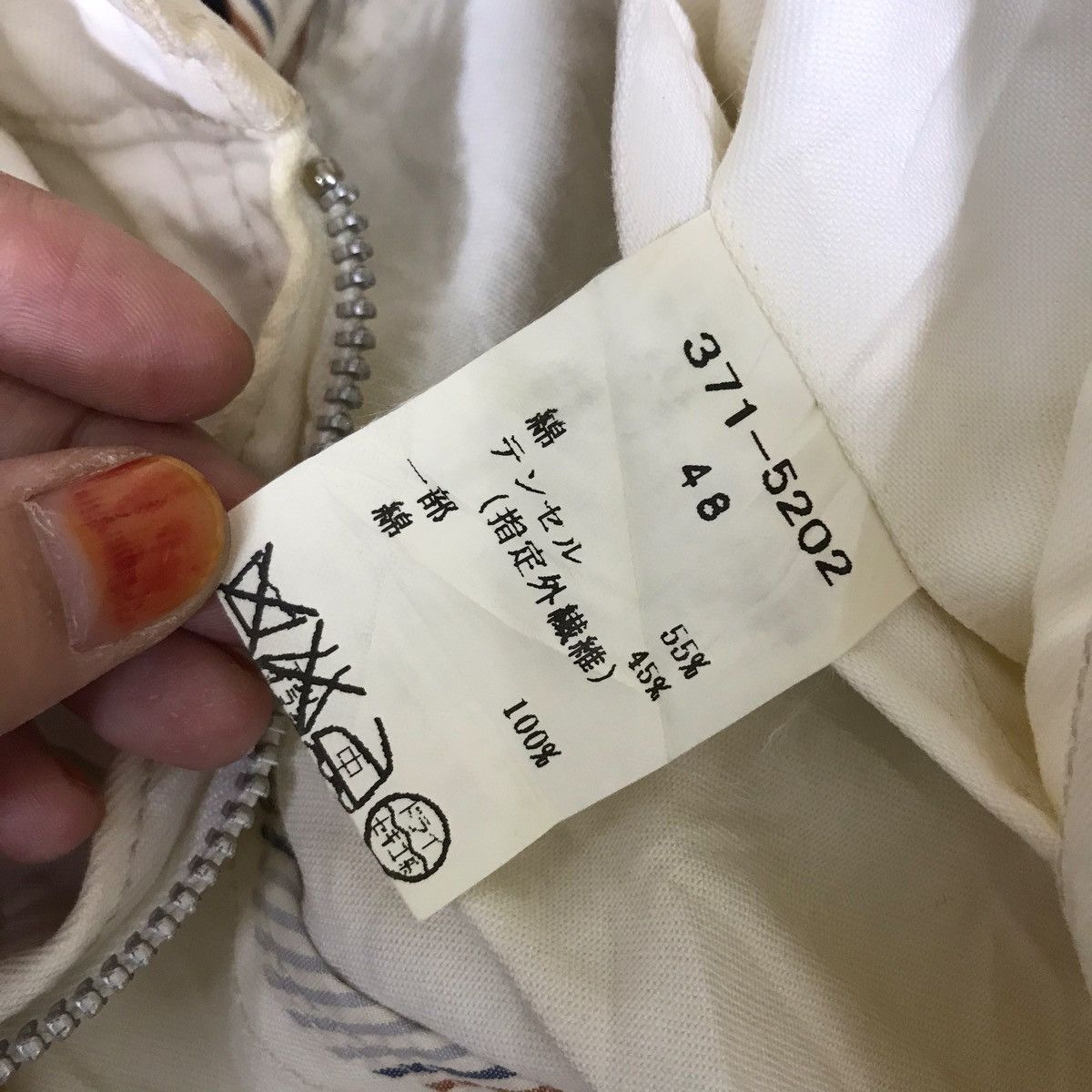 Japanese Brand GENCA Japanese Brand White Jeans Jacket Size US L / EU 52-54 / 3 - 7 Thumbnail