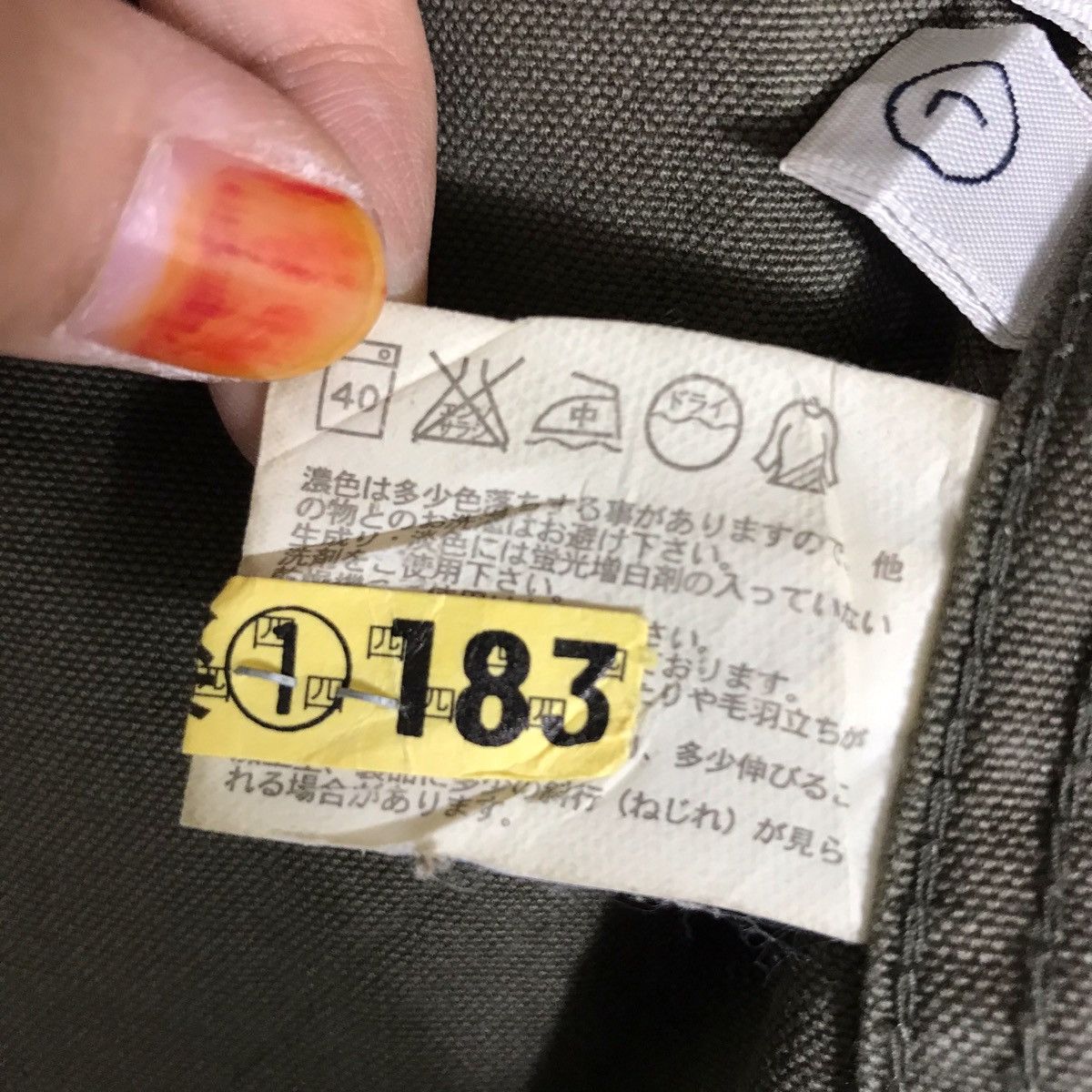Japanese Brand ARMY UNIQLO Japanese Brand Parka Jacket Size US L / EU 52-54 / 3 - 6 Thumbnail