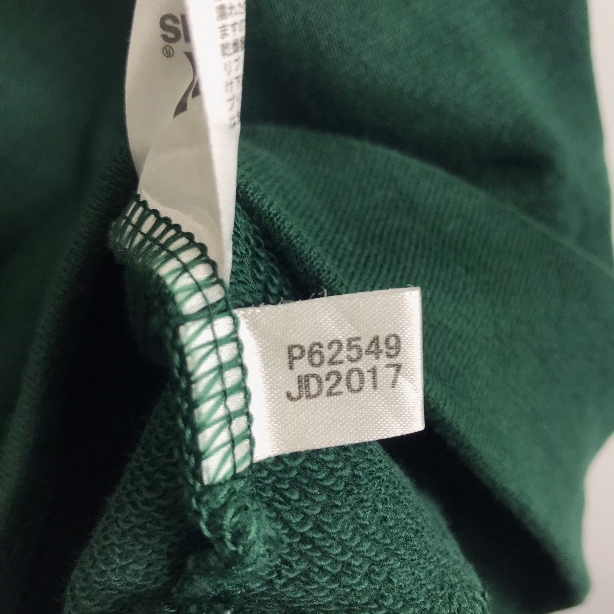 Adidas ADIDAS EQUIPMENT Exceeding Limits Green Sweatshirt Size US L / EU 52-54 / 3 - 9 Thumbnail