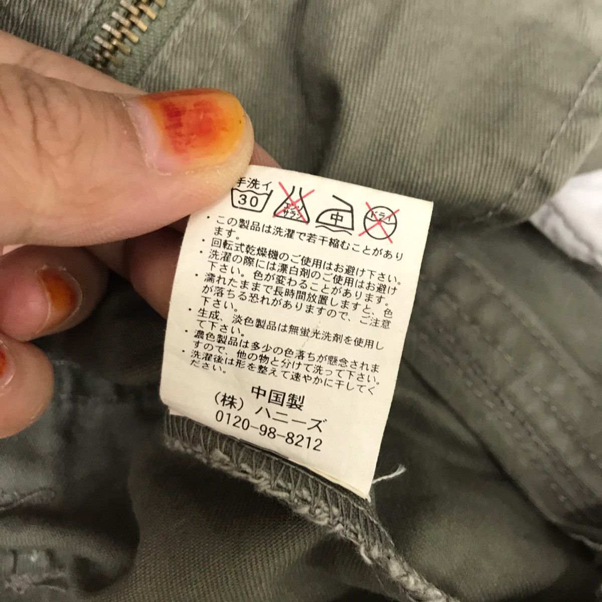 Japanese Brand COLZA Japanese Brand Green Army Parka Jacket Size US L / EU 52-54 / 3 - 7 Thumbnail