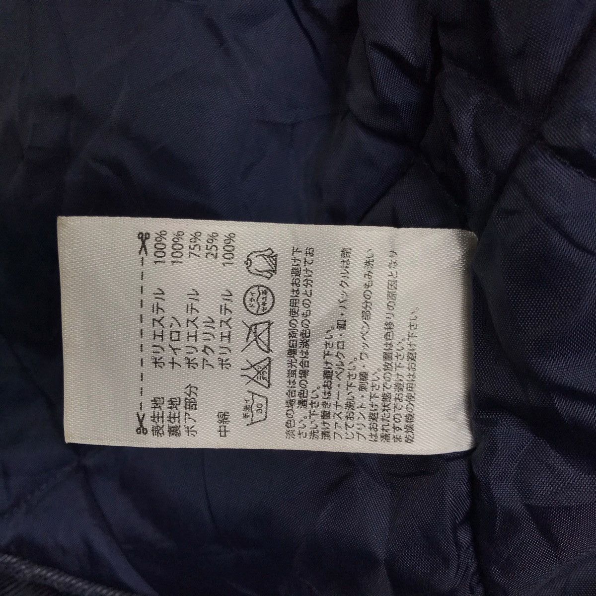 Adidas ADIDAS EQUIPMENT Sportswear Parka Long Jacket Size US L / EU 52-54 / 3 - 10 Thumbnail
