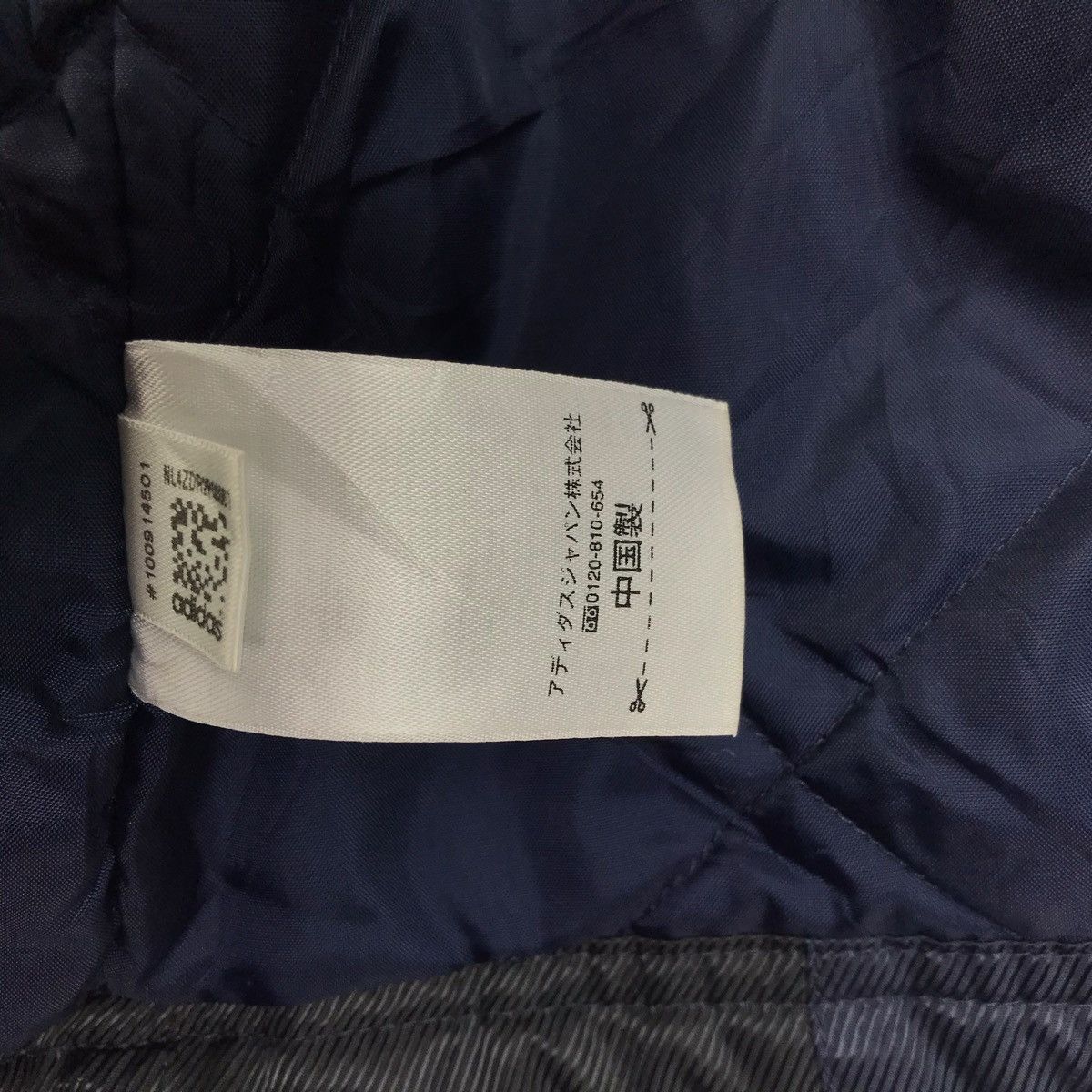 Adidas ADIDAS EQUIPMENT Sportswear Parka Long Jacket Size US L / EU 52-54 / 3 - 8 Thumbnail