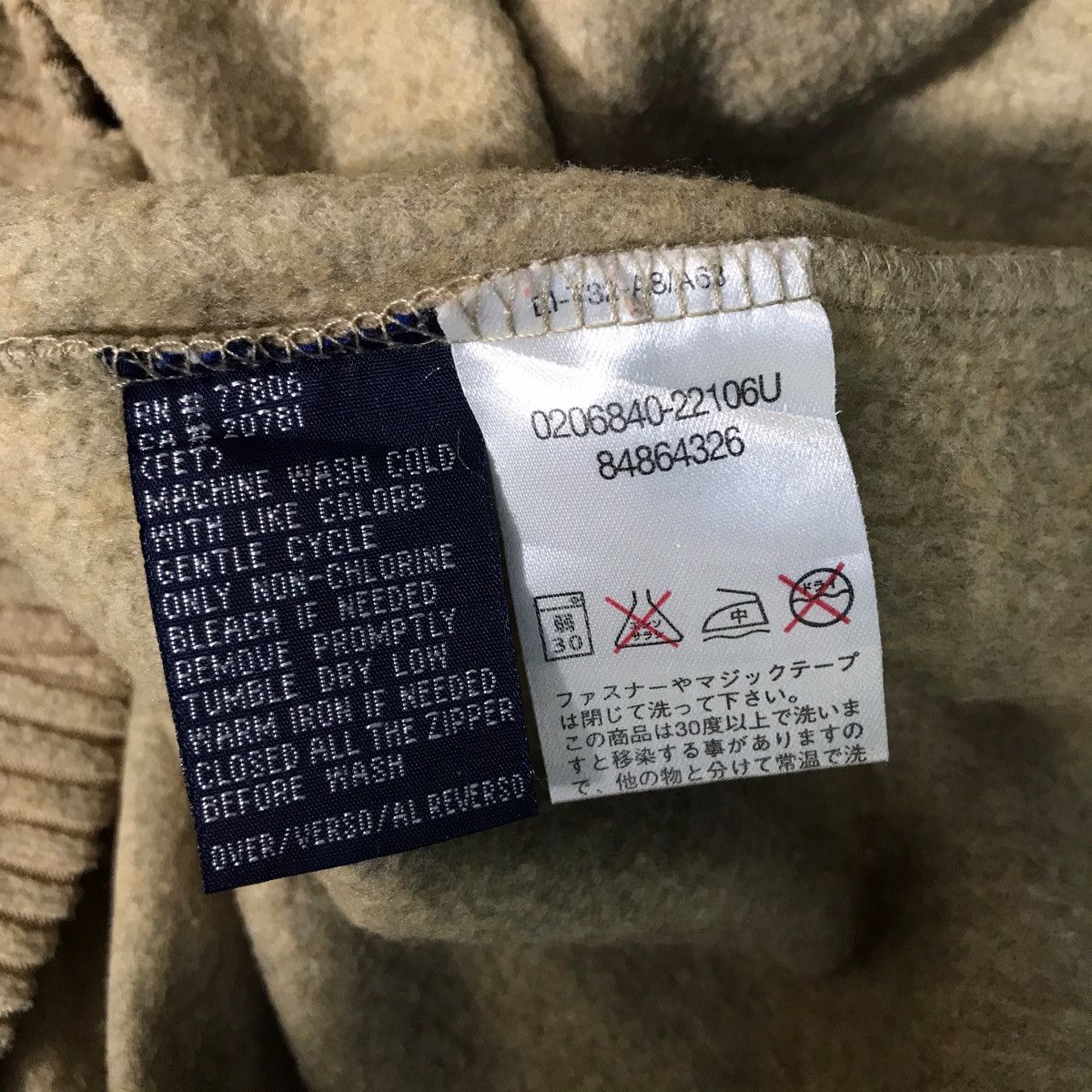 Tommy Hilfiger TOMMY HILFIGER TH Sailing Gear Half Zipper Sweatshirt Size US M / EU 48-50 / 2 - 7 Thumbnail