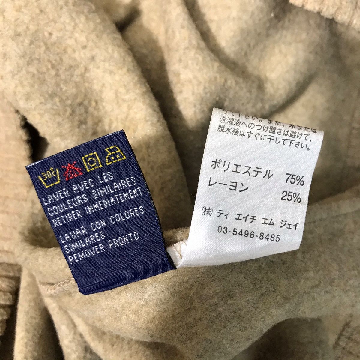 Tommy Hilfiger TOMMY HILFIGER TH Sailing Gear Half Zipper Sweatshirt Size US M / EU 48-50 / 2 - 8 Thumbnail