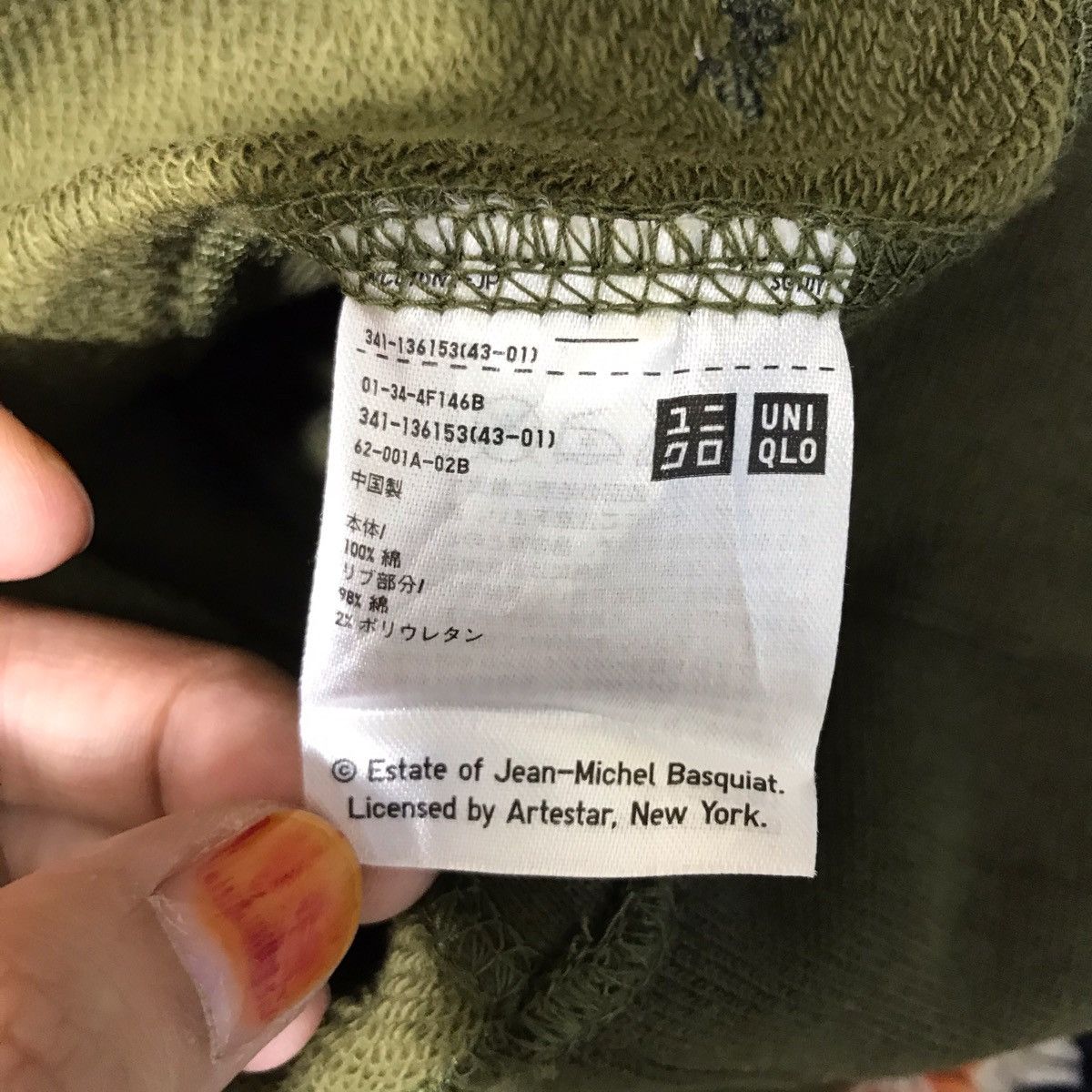 Jean-Michel Basquiat JEAN MICHEL BASQUIAT JMB Plaid Art Green Sweatshirt Size US S / EU 44-46 / 1 - 6 Thumbnail