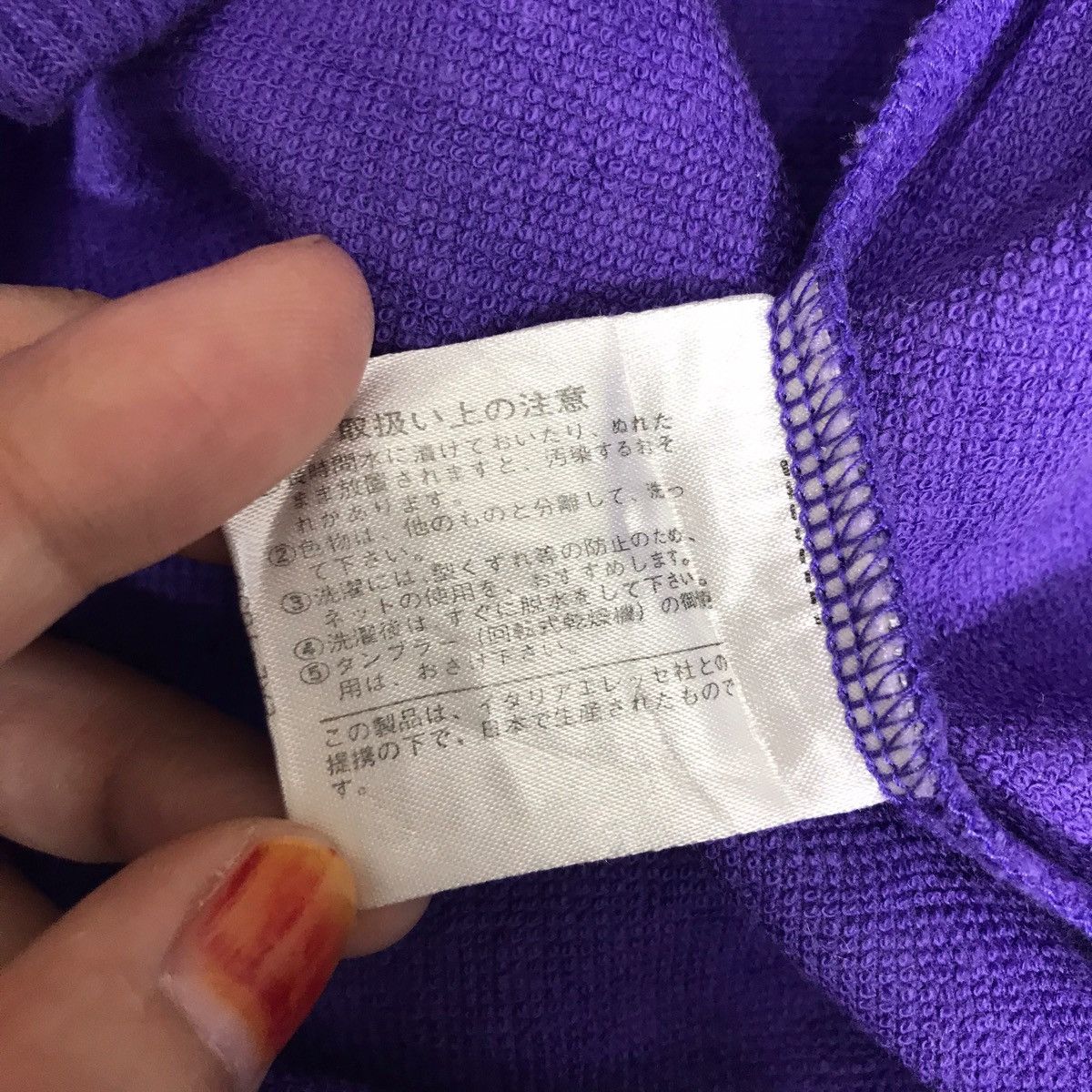 Ellesse Vintage ELLESSE ITALY Embroidered Sportswear Purple Size US M / EU 48-50 / 2 - 5 Thumbnail