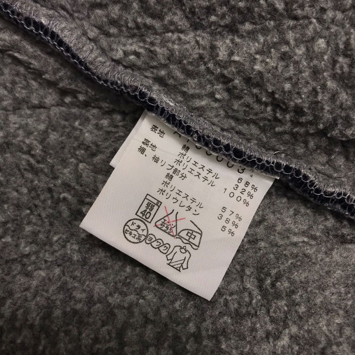The North Face THE NORTH FACE TNF Heavy Cotton Winter Hoodie Size US S / EU 44-46 / 1 - 6 Thumbnail