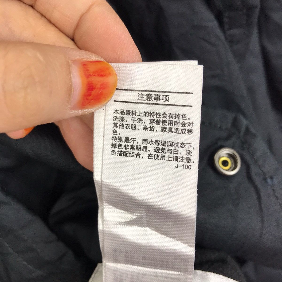 Japanese Brand NWT MOUSSY THERMOLITE Japanese Brand Long Jacket Parka Size US L / EU 52-54 / 3 - 12 Thumbnail