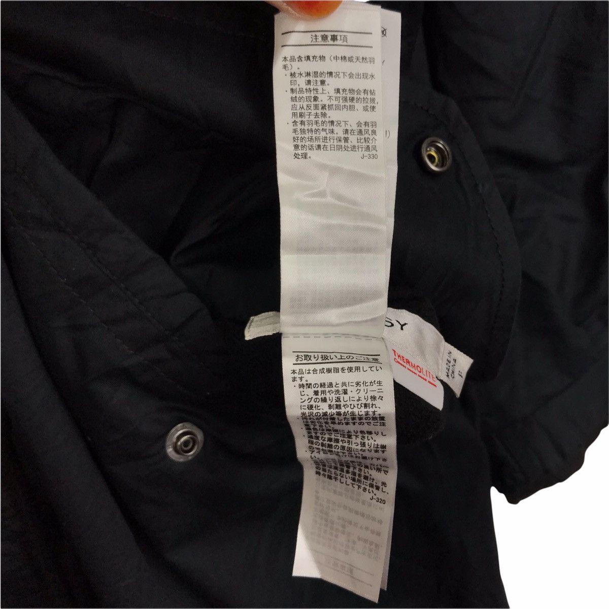 Japanese Brand NWT MOUSSY THERMOLITE Japanese Brand Long Jacket Parka Size US L / EU 52-54 / 3 - 10 Thumbnail