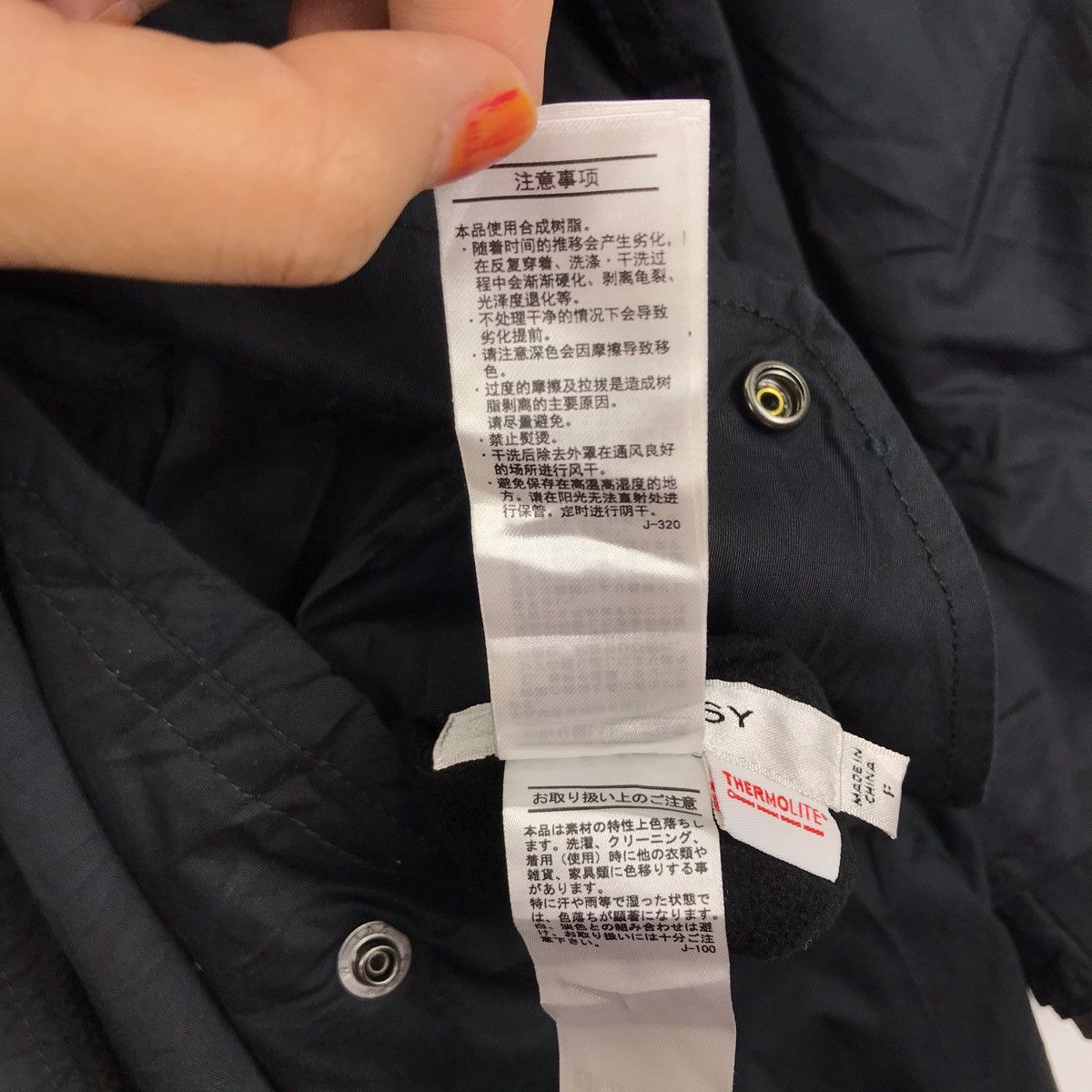 Japanese Brand NWT MOUSSY THERMOLITE Japanese Brand Long Jacket Parka Size US L / EU 52-54 / 3 - 11 Thumbnail