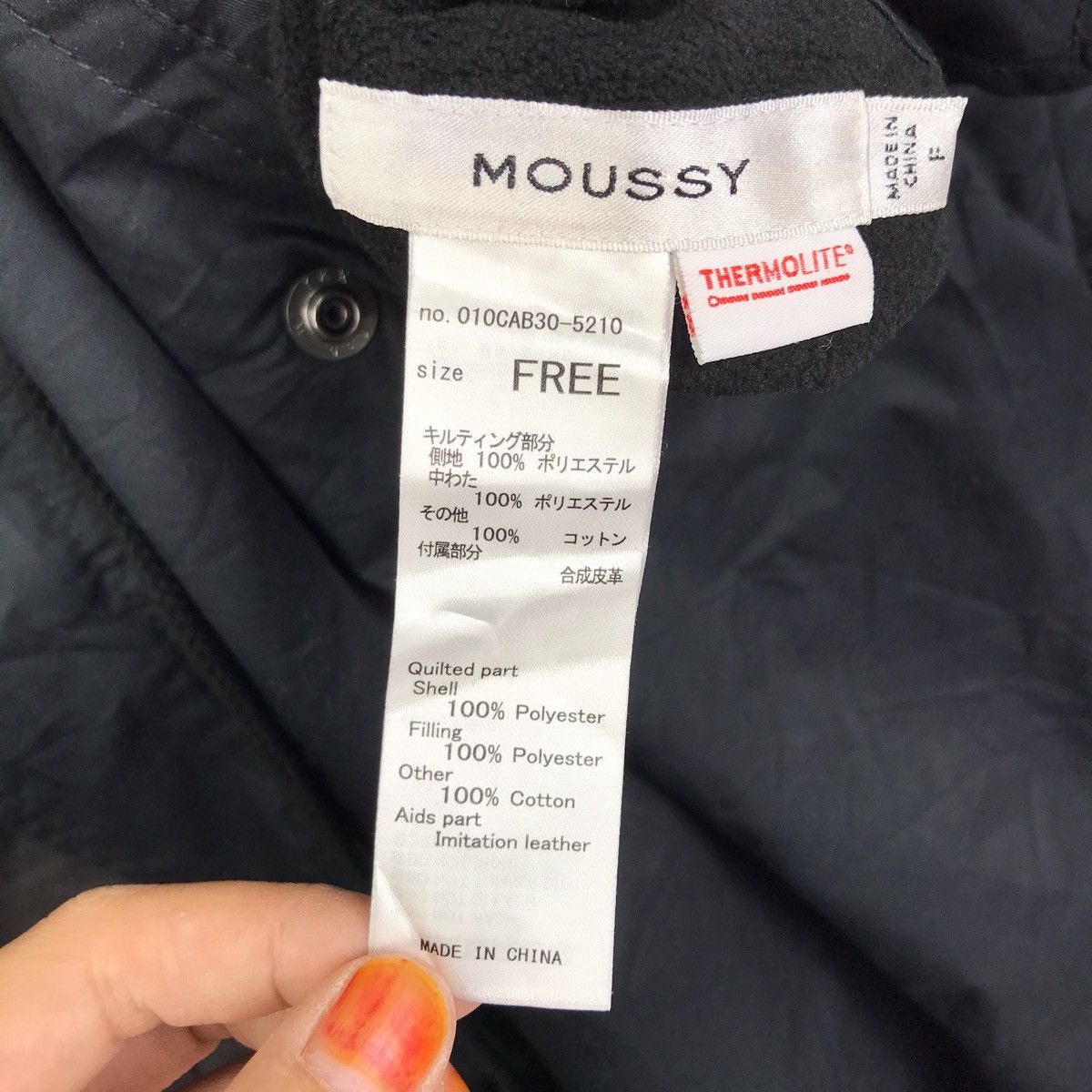 Japanese Brand NWT MOUSSY THERMOLITE Japanese Brand Long Jacket Parka Size US L / EU 52-54 / 3 - 4 Thumbnail