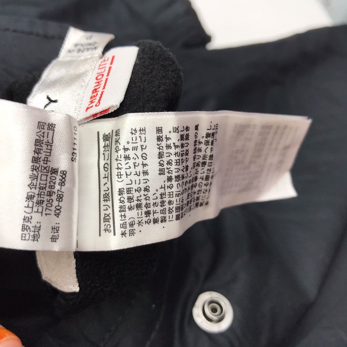 Japanese Brand NWT MOUSSY THERMOLITE Japanese Brand Long Jacket Parka Size US L / EU 52-54 / 3 - 9 Thumbnail