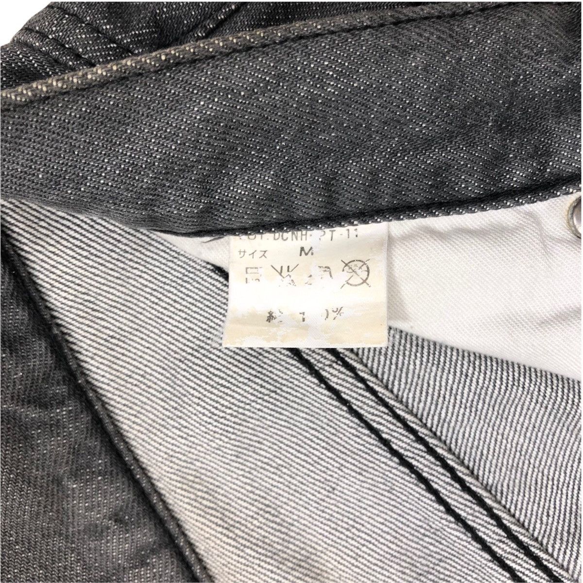 Neighborhood Neighborhood Patchwork Denim Size US 34 / EU 50 - 13 Thumbnail