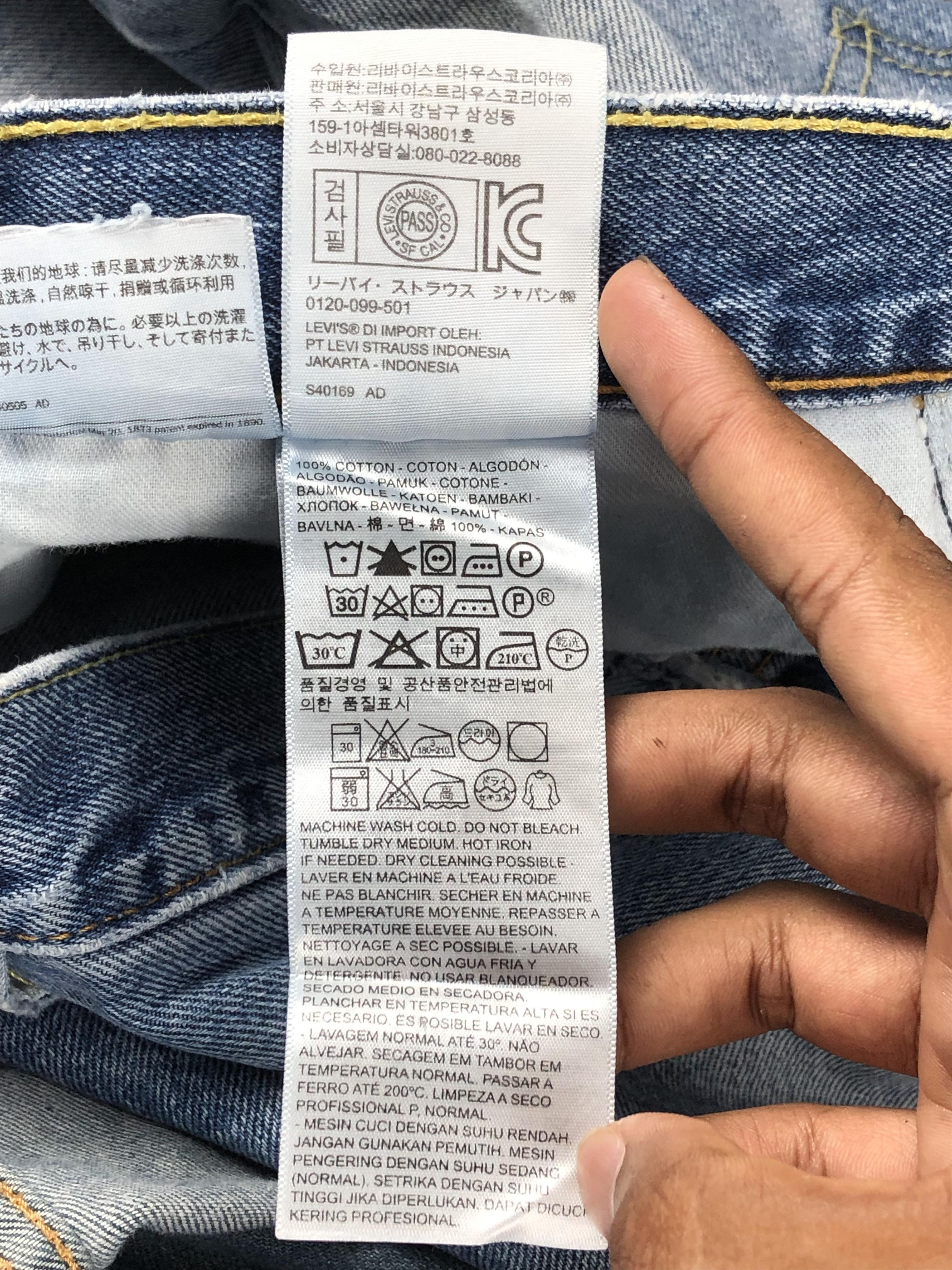 Levi's × Vintage Vintage Levis 505 Faded Blue Jeans DP2228 Size US 36 / EU 52 - 9 Thumbnail