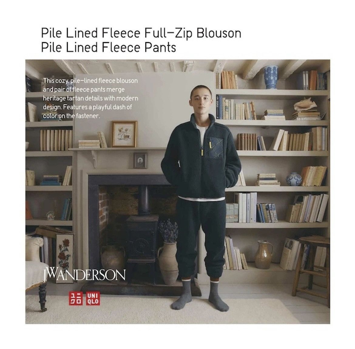JW Anderson × Jun Takahashi × Uniqlo JW ANDERSON X UNIQLO FLUFFY FLEECE PANTS Size US 33 - 5 Thumbnail