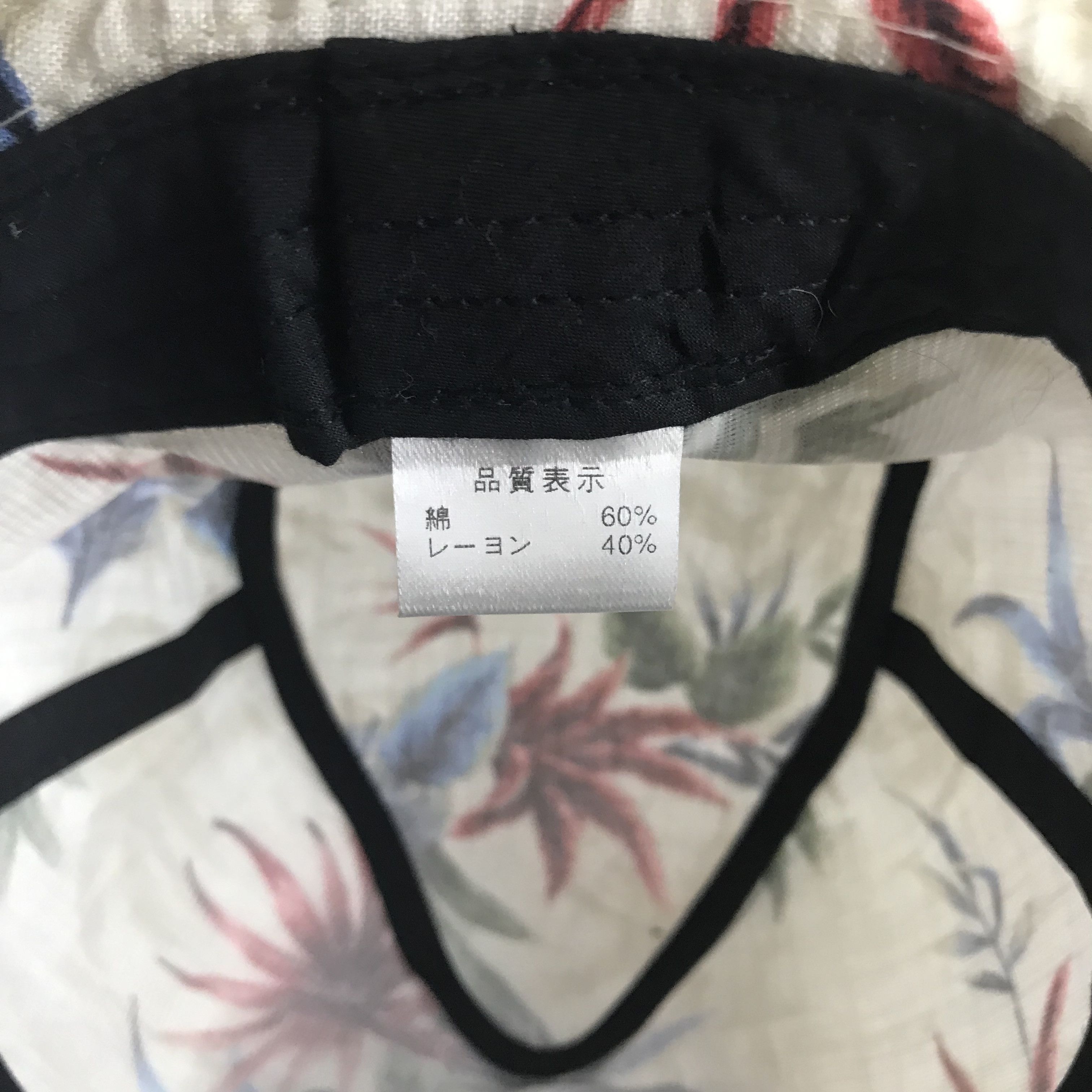Japanese Brand All Over Print Floral Bucket Hat Size ONE SIZE - 6 Thumbnail
