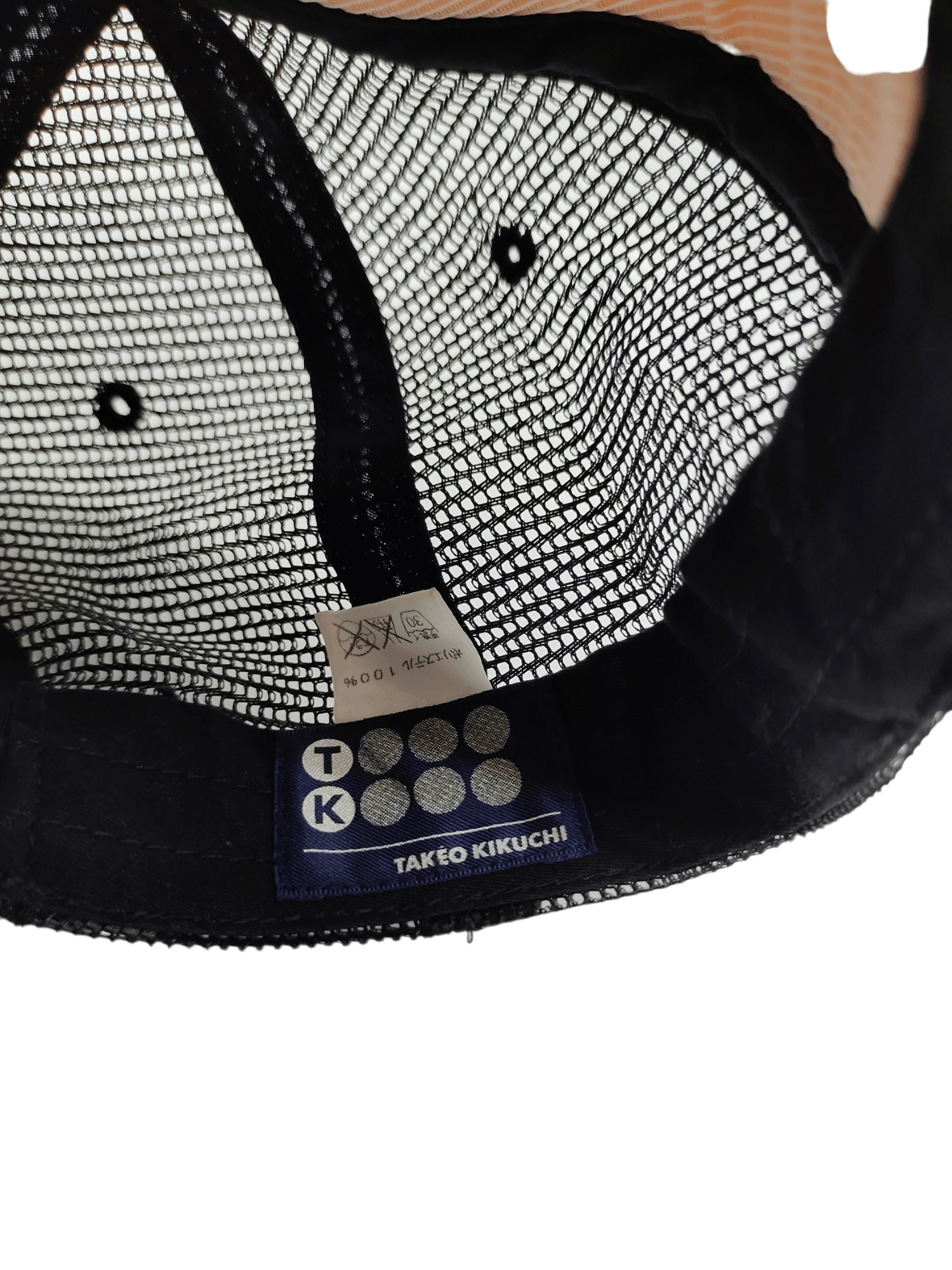 Takeo Kikuchi Texas Service By Takeo Kikuchi Snapback Cap Hat Adjustable Size ONE SIZE - 5 Thumbnail