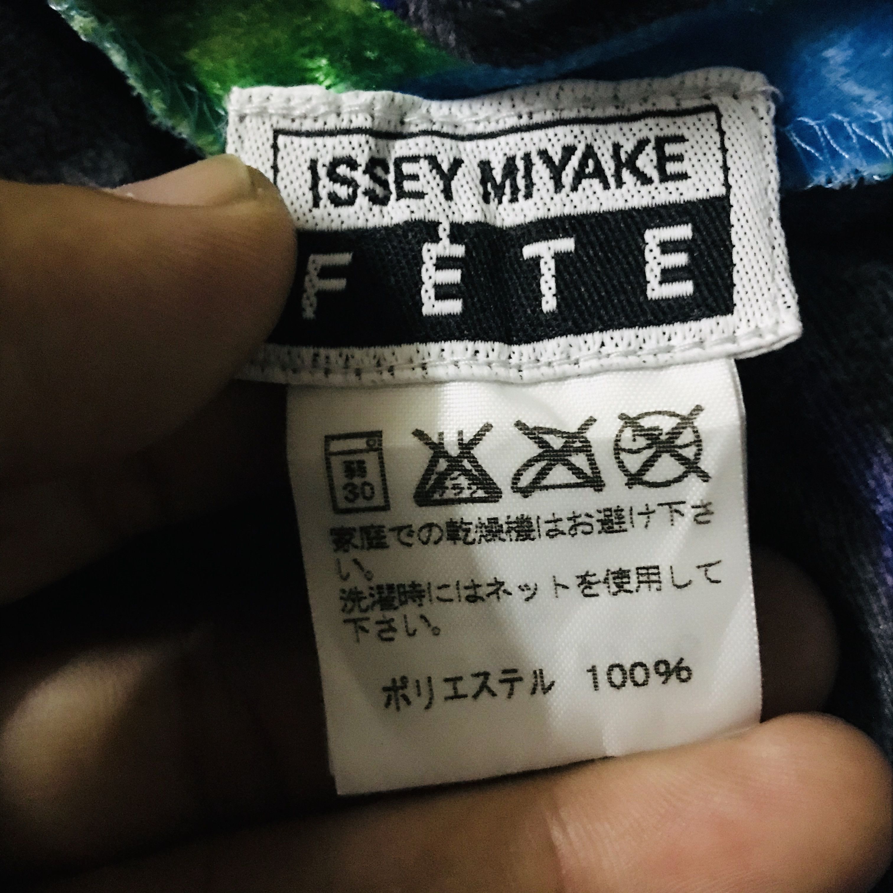 Issey Miyake Issey Miyake Pleat Skirt Size 23" - 3 Thumbnail