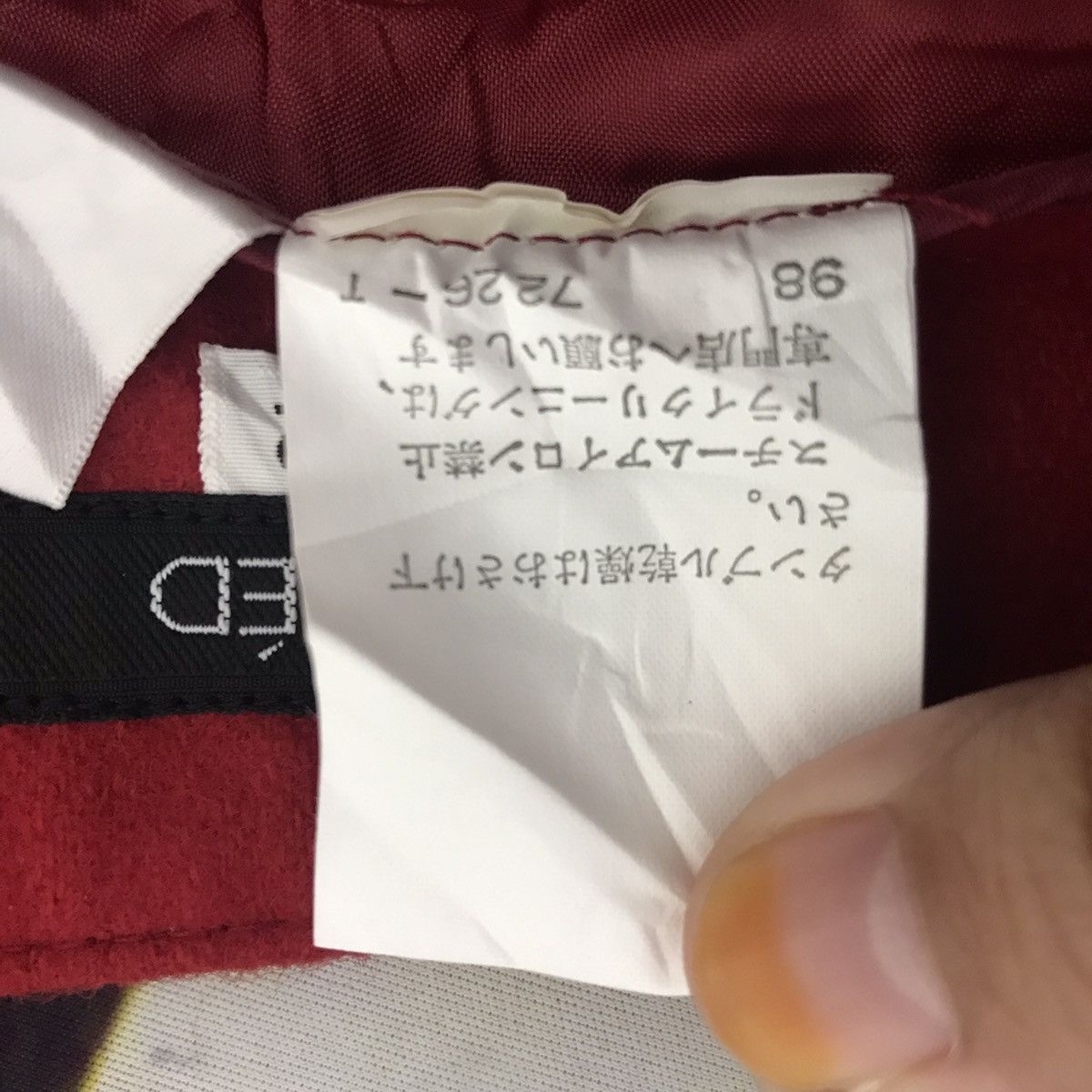 Yohji Yamamoto INED By YOHJI YAMAMOTO Y’s Japanese Brand Wool Red Trousers Size US 26 / EU 42 - 4 Thumbnail