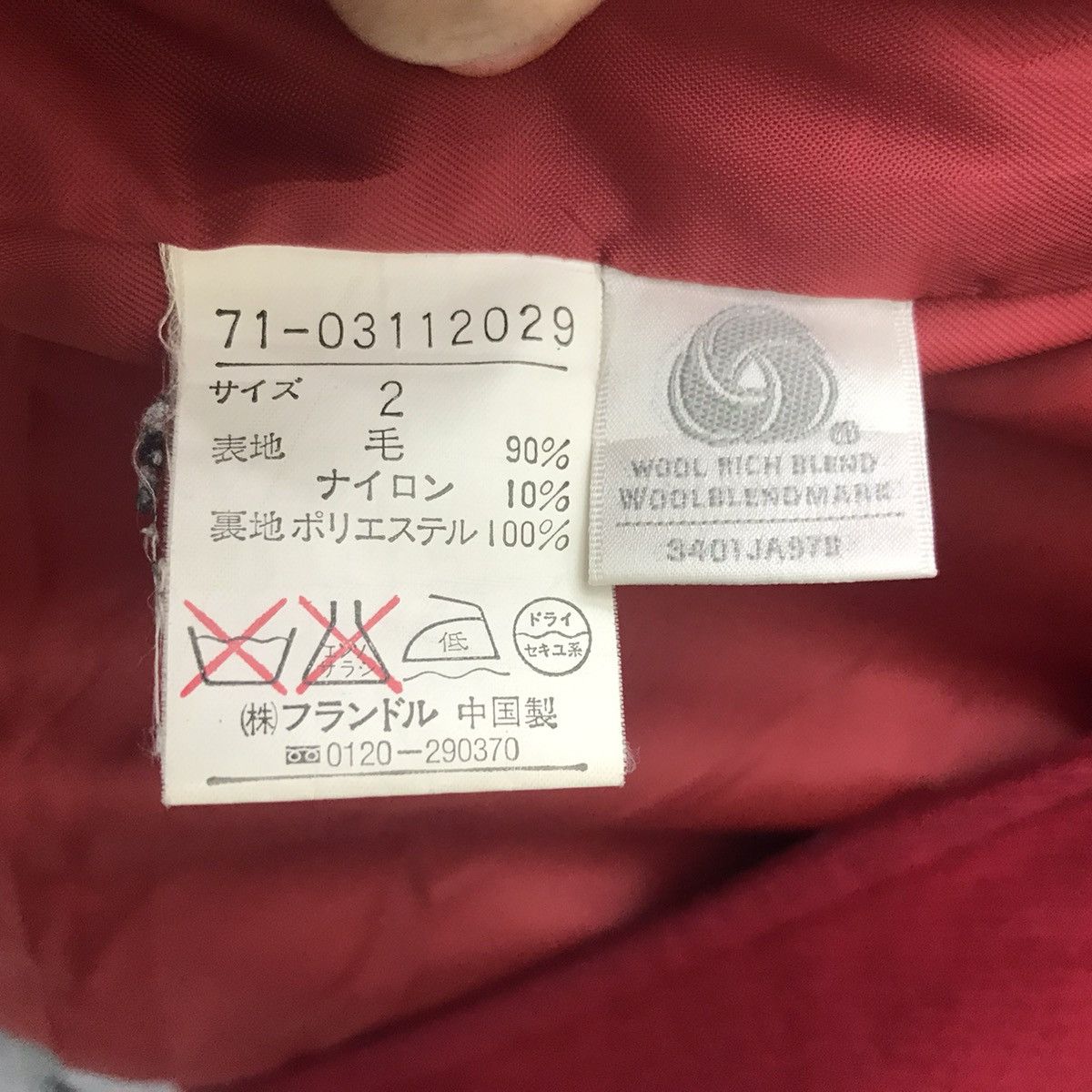 Japanese Brand INED Yohji Yamamoto Japanese Brand Duffle Coat Japan Size US M / EU 48-50 / 2 - 5 Thumbnail