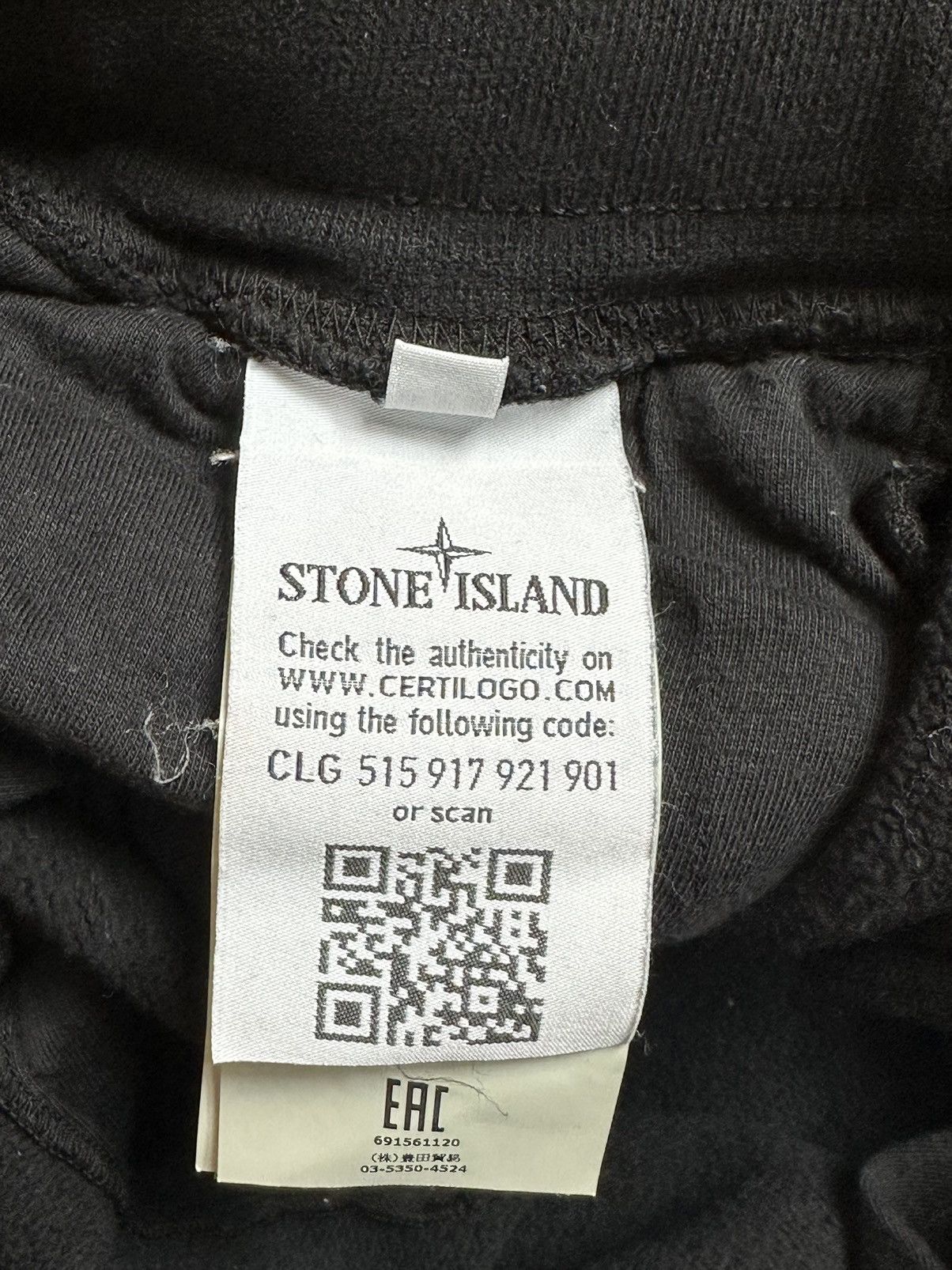 Stone Island Stone Island Jogger pant Size US 31 - 5 Thumbnail
