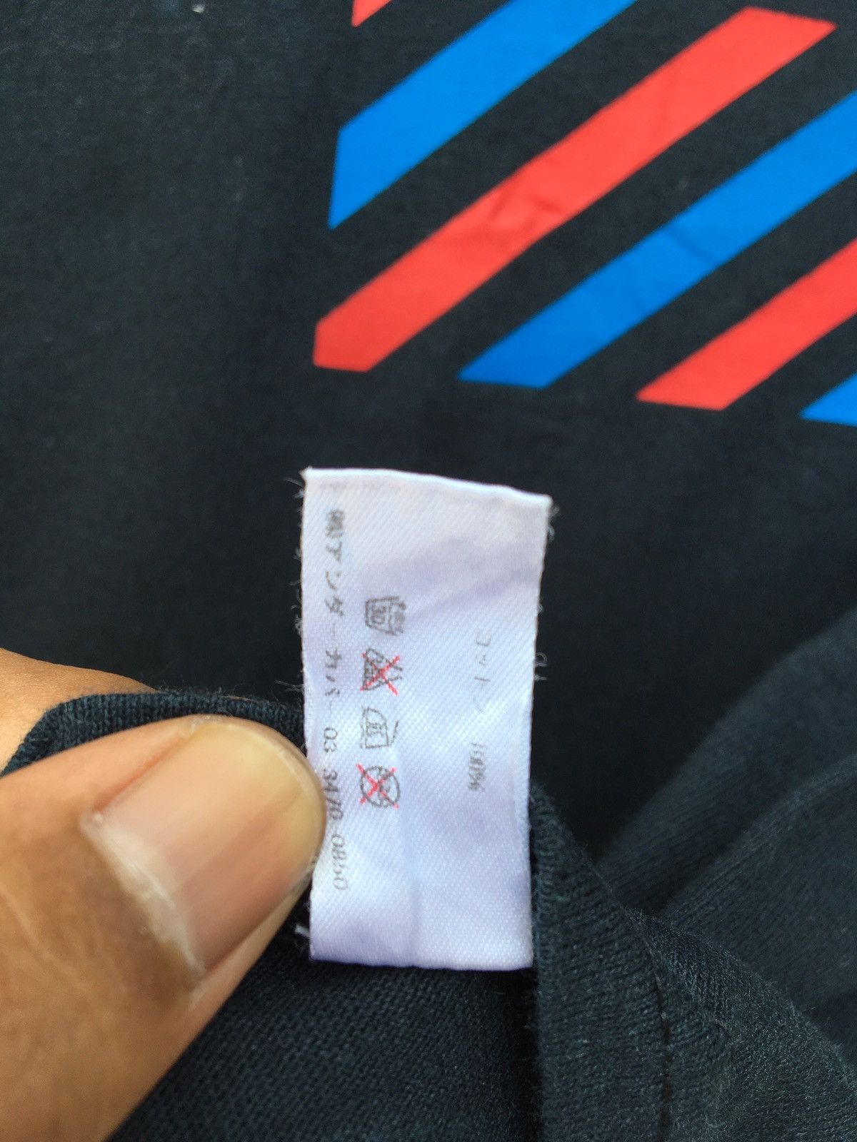 Undercover Rare Design UnderCover U Big Logo T-shirt by Jun Takahashi Size US S / EU 44-46 / 1 - 8 Thumbnail