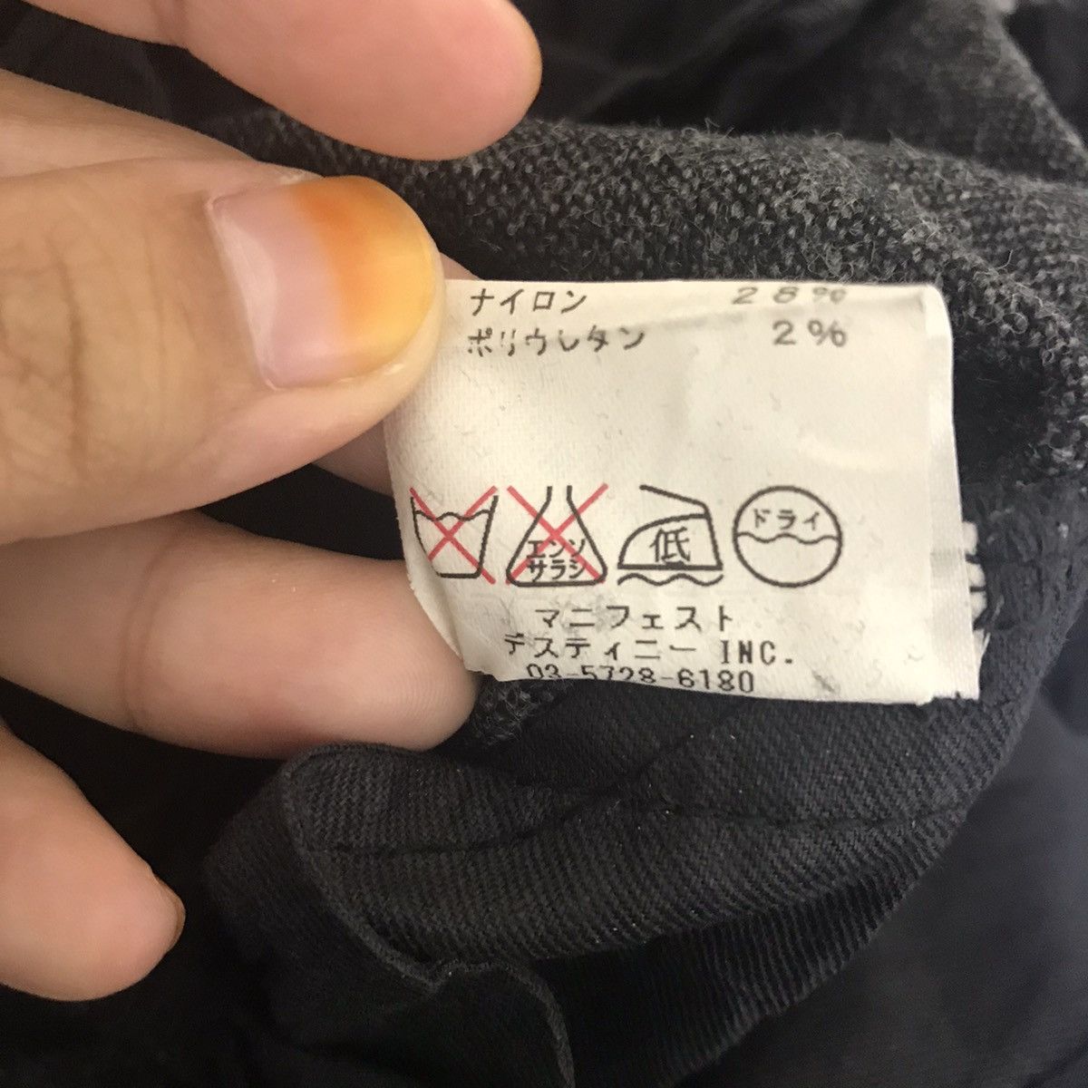 Japanese Brand MANIFEST DESTINY Bondage Punk Japanese Brand Wool Pant Size US 30 / EU 46 - 5 Thumbnail