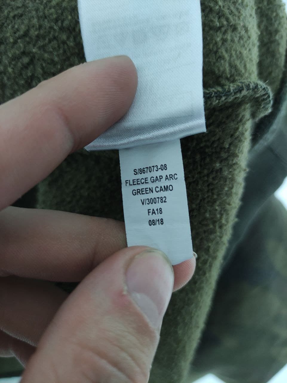 Gap GAP Hoodie Military Size US L / EU 52-54 / 3 - 8 Thumbnail