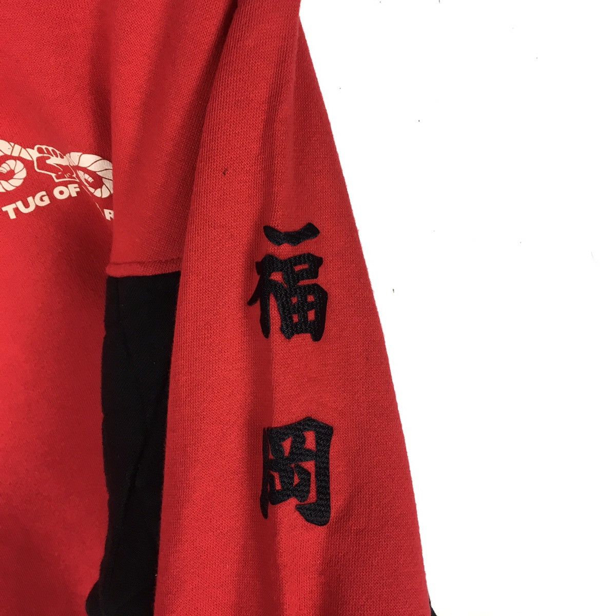 Asics Vintage ASICS TUG Of WAR Squid Game Super Girls Sweatshirt Size US XXL / EU 58 / 5 - 5 Thumbnail
