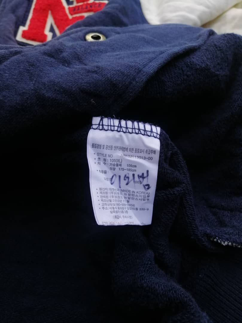 MLB × New Balance Vintage New Balance Baseball League Varsity Style Jacket Size US M / EU 48-50 / 2 - 7 Thumbnail